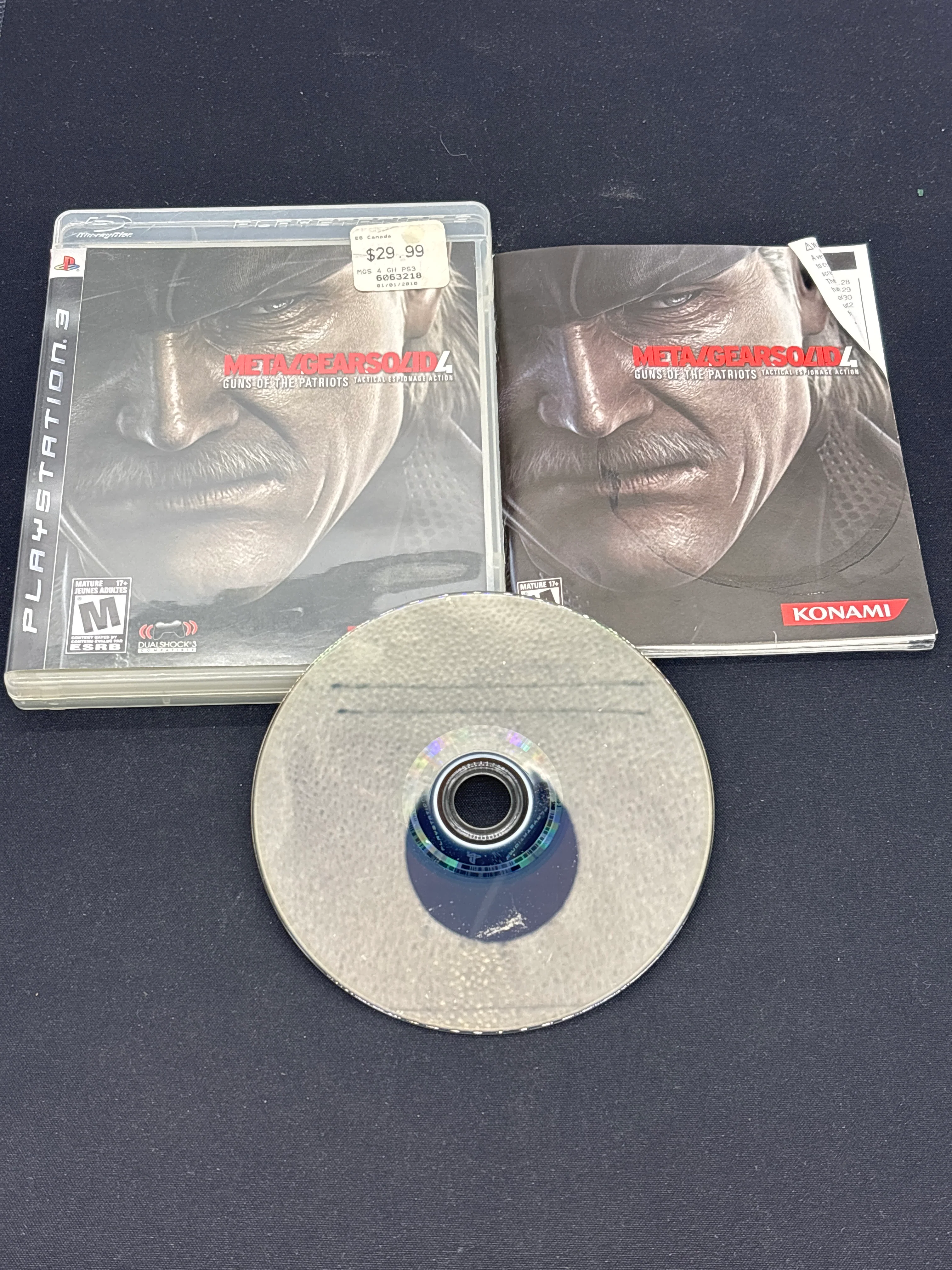 Product image 1