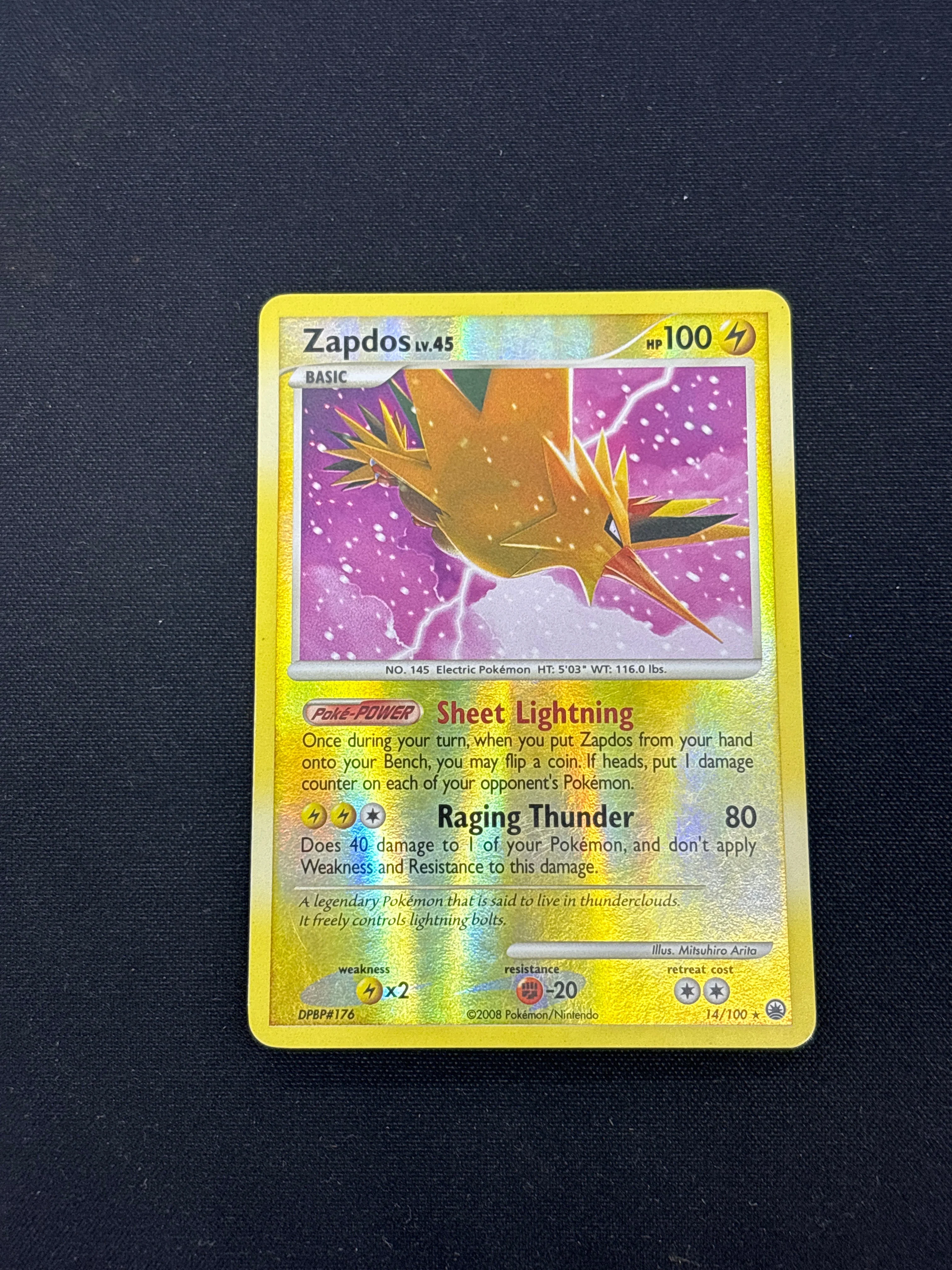 Product image 32