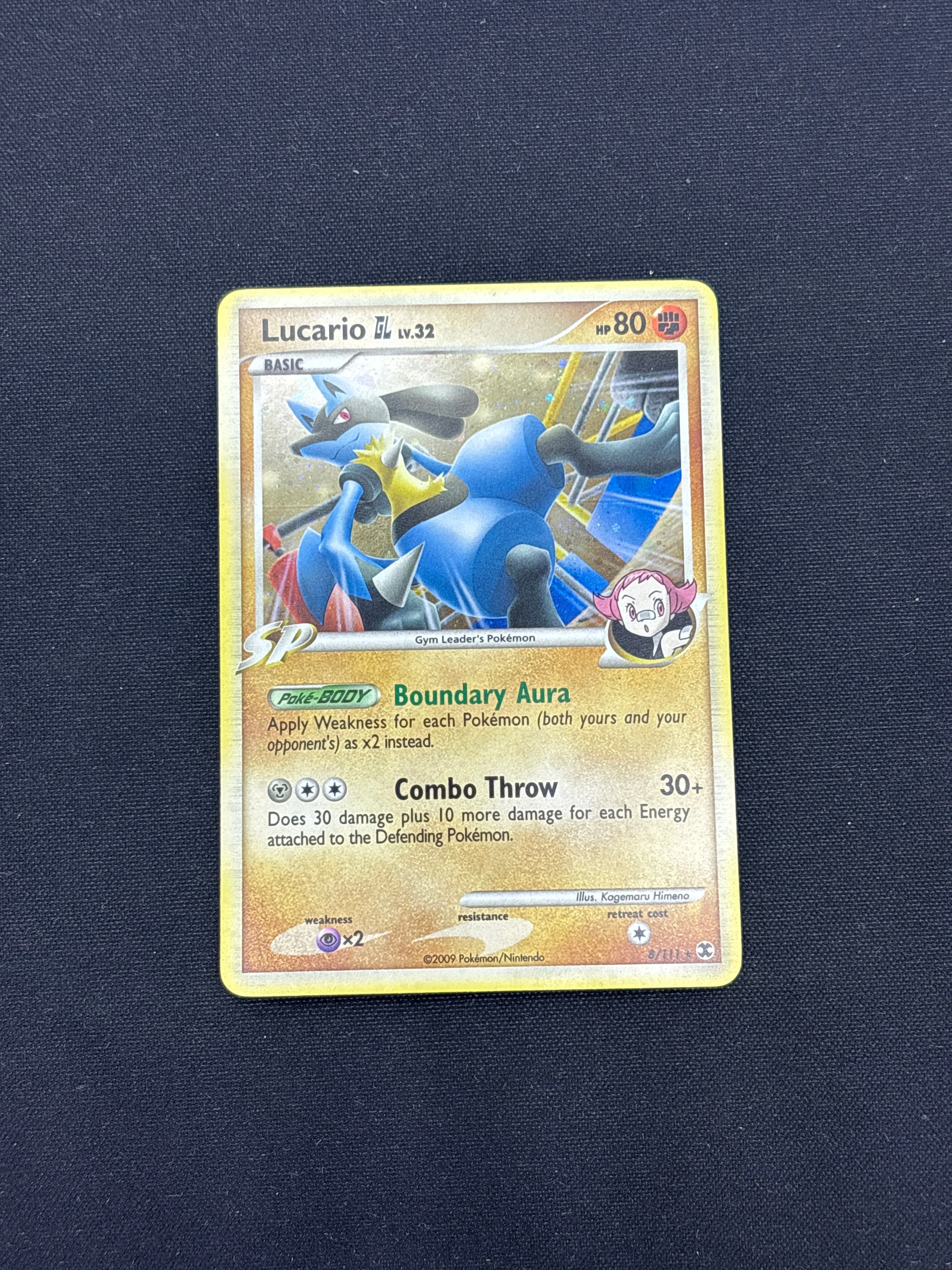 Product image 39