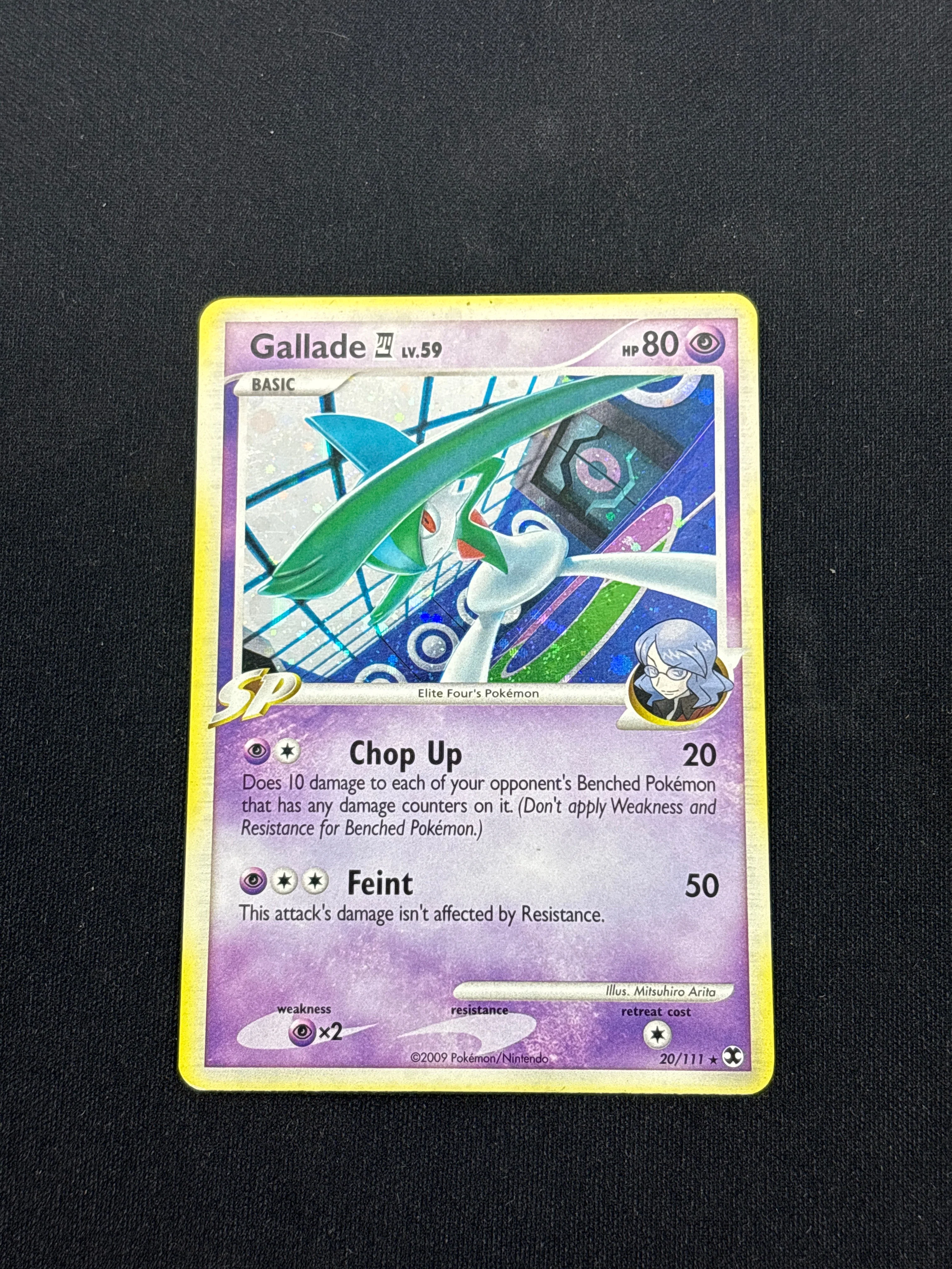 Product image 30