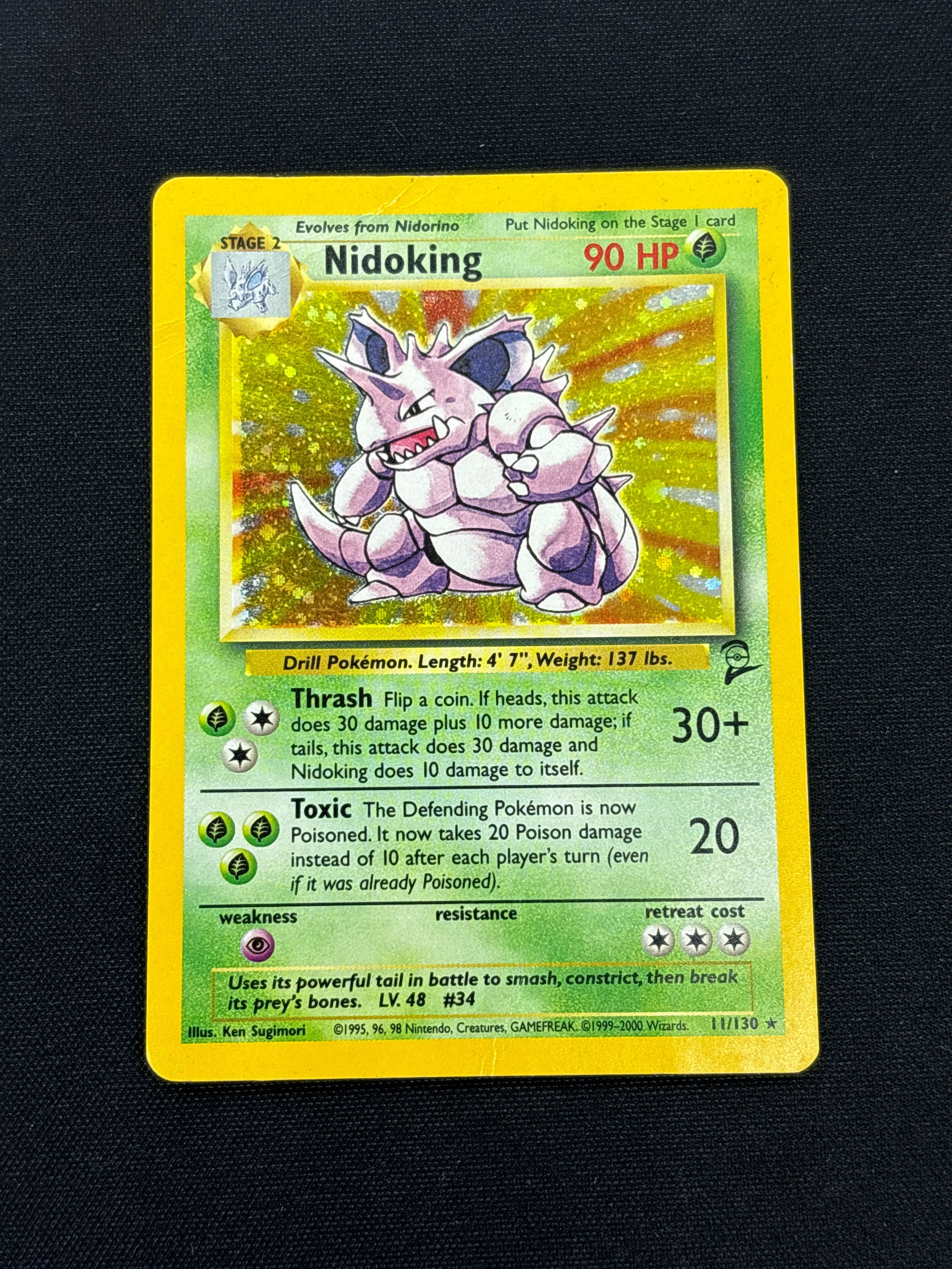 Product image 41