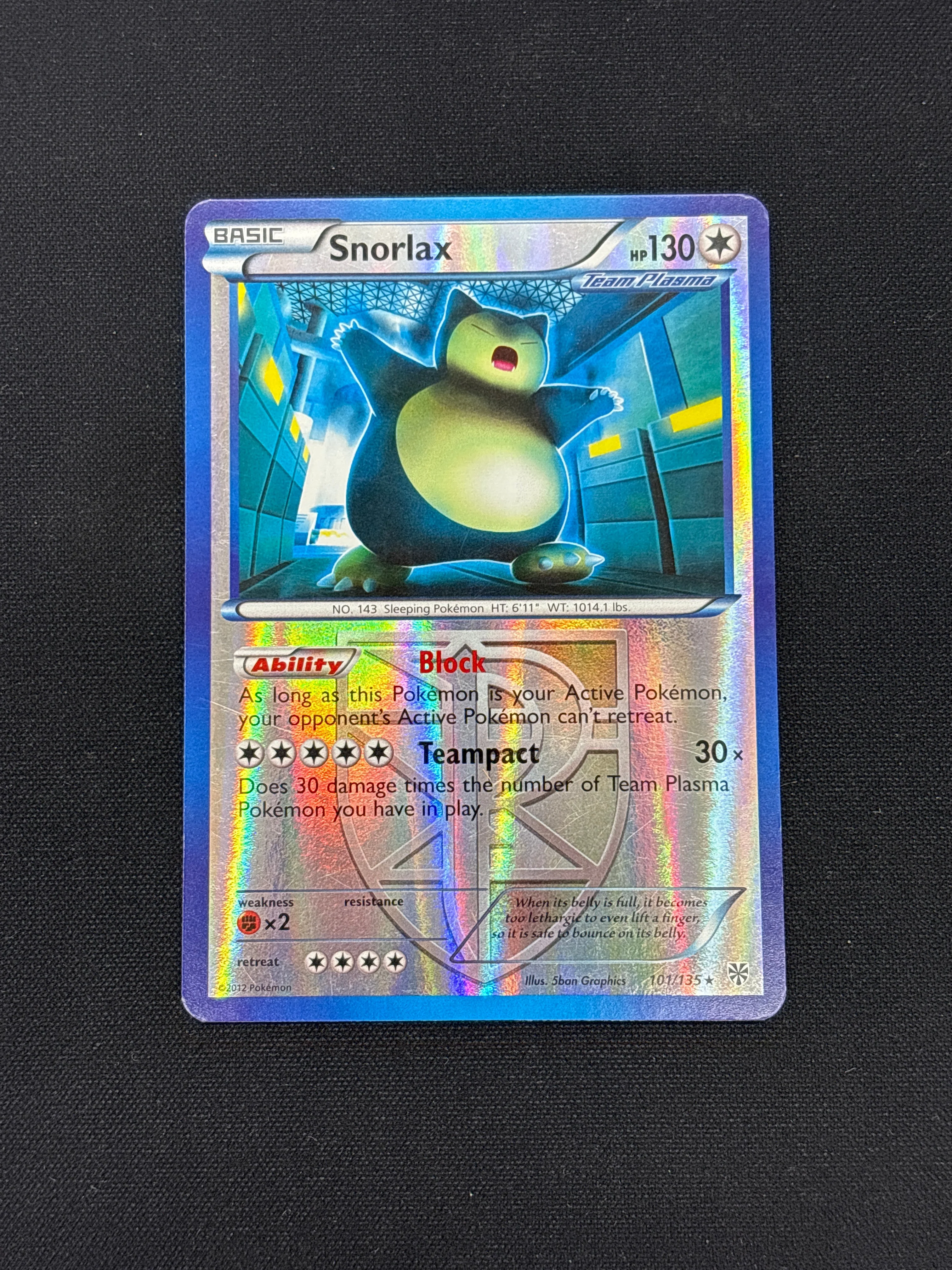 Product image 51