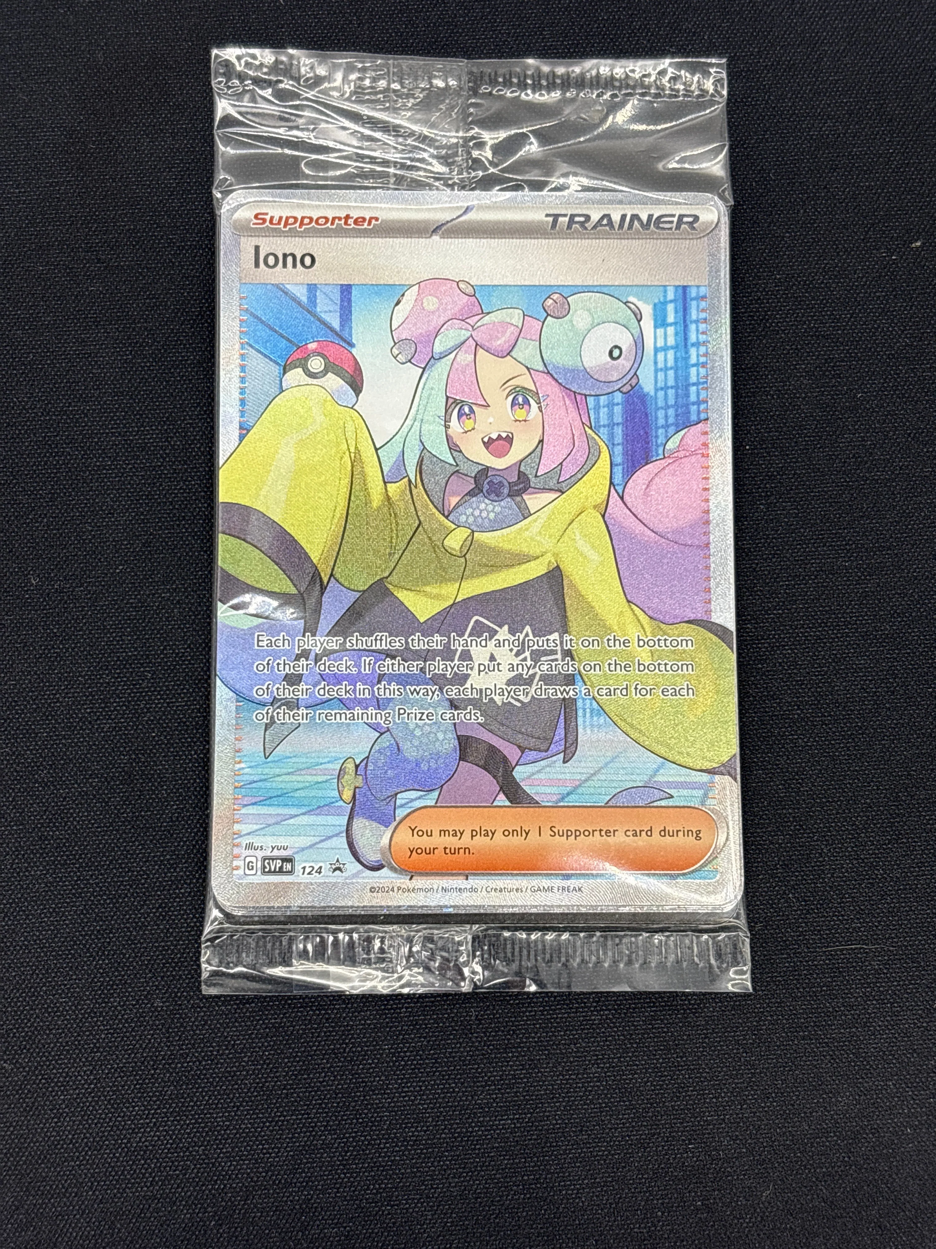 Product image 57
