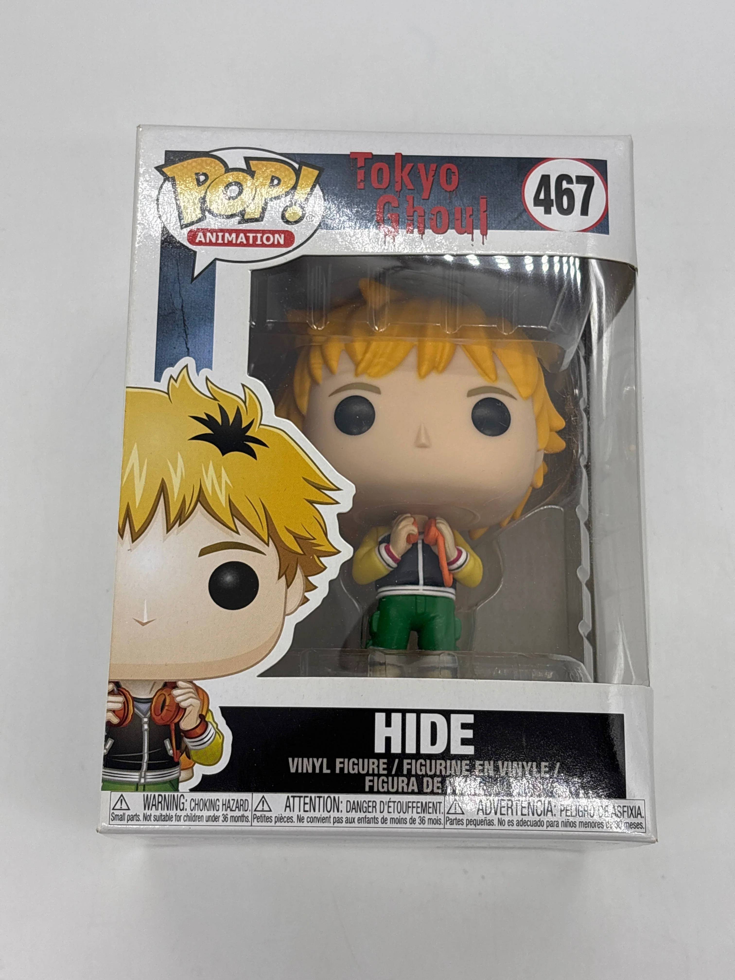 Product image 77