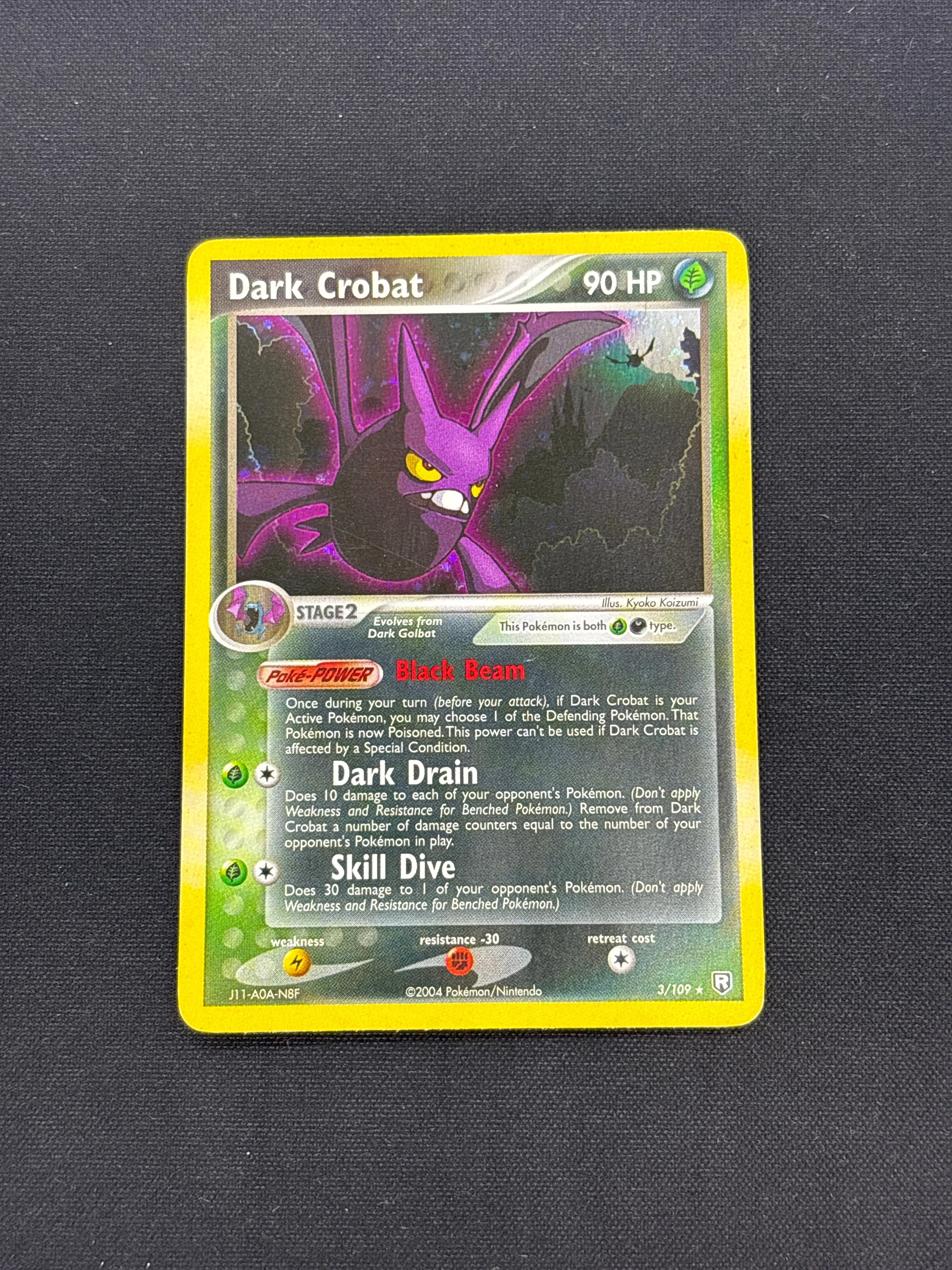 Product image 39