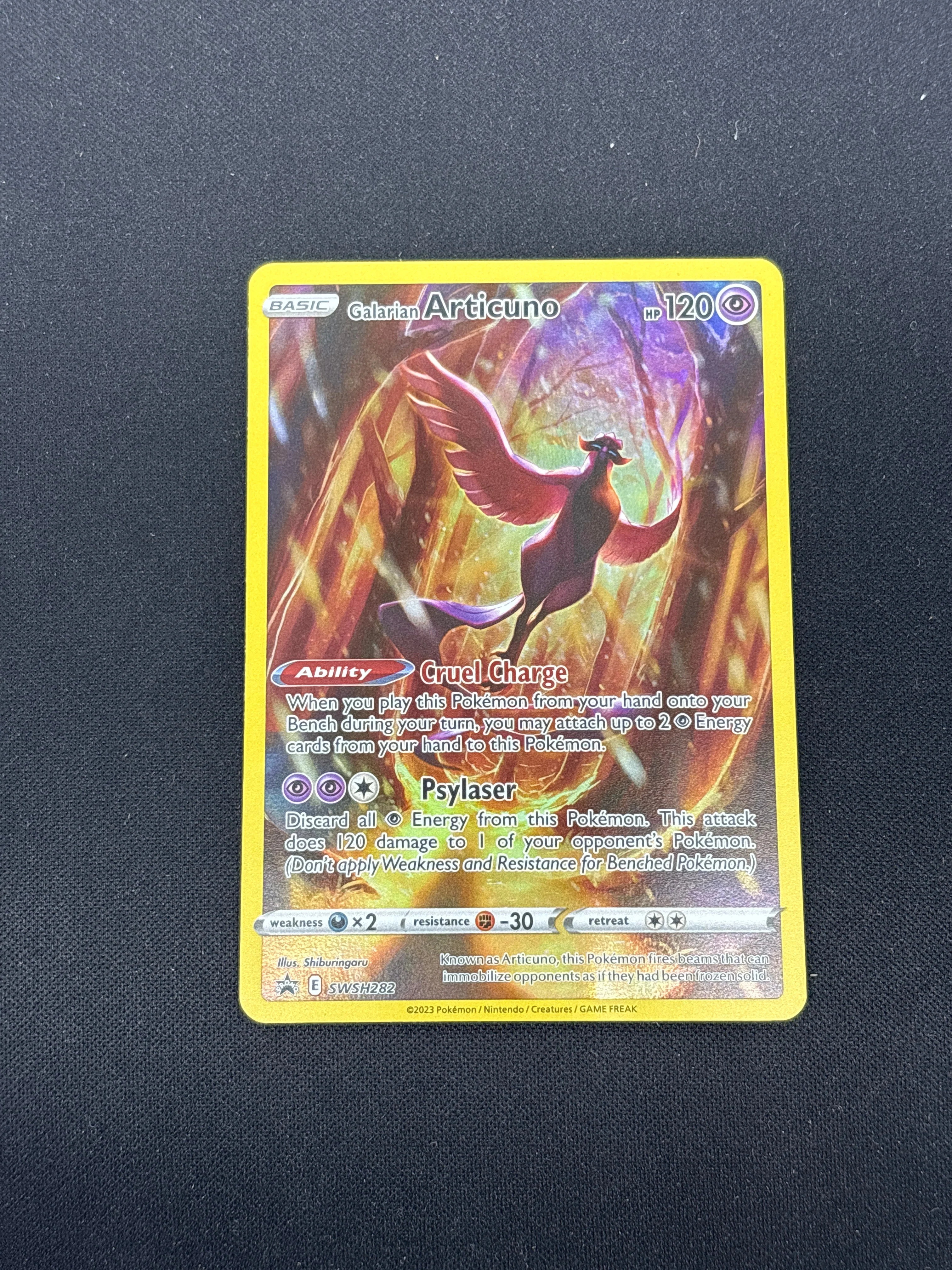 Product image 78