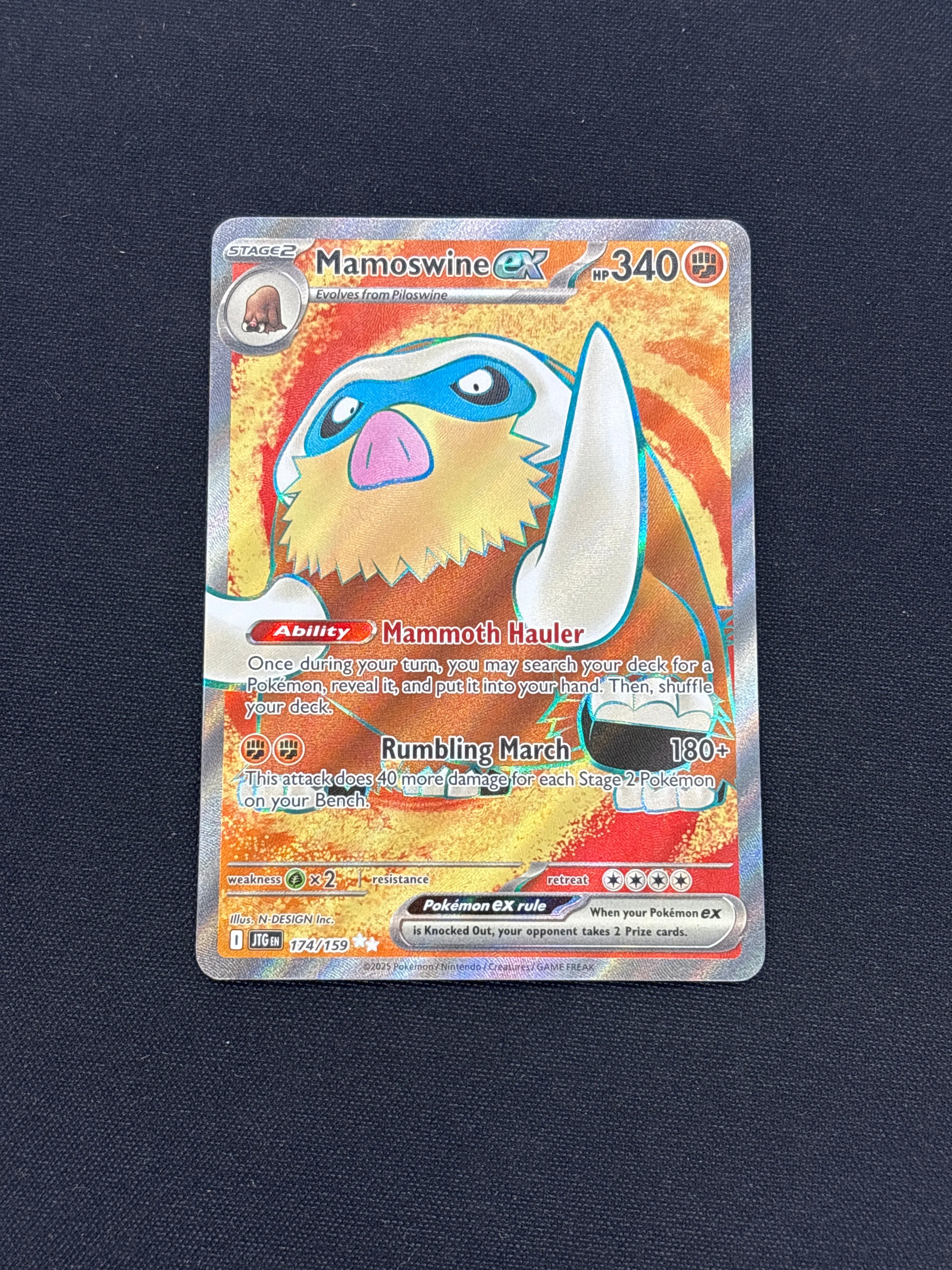 Product image 48