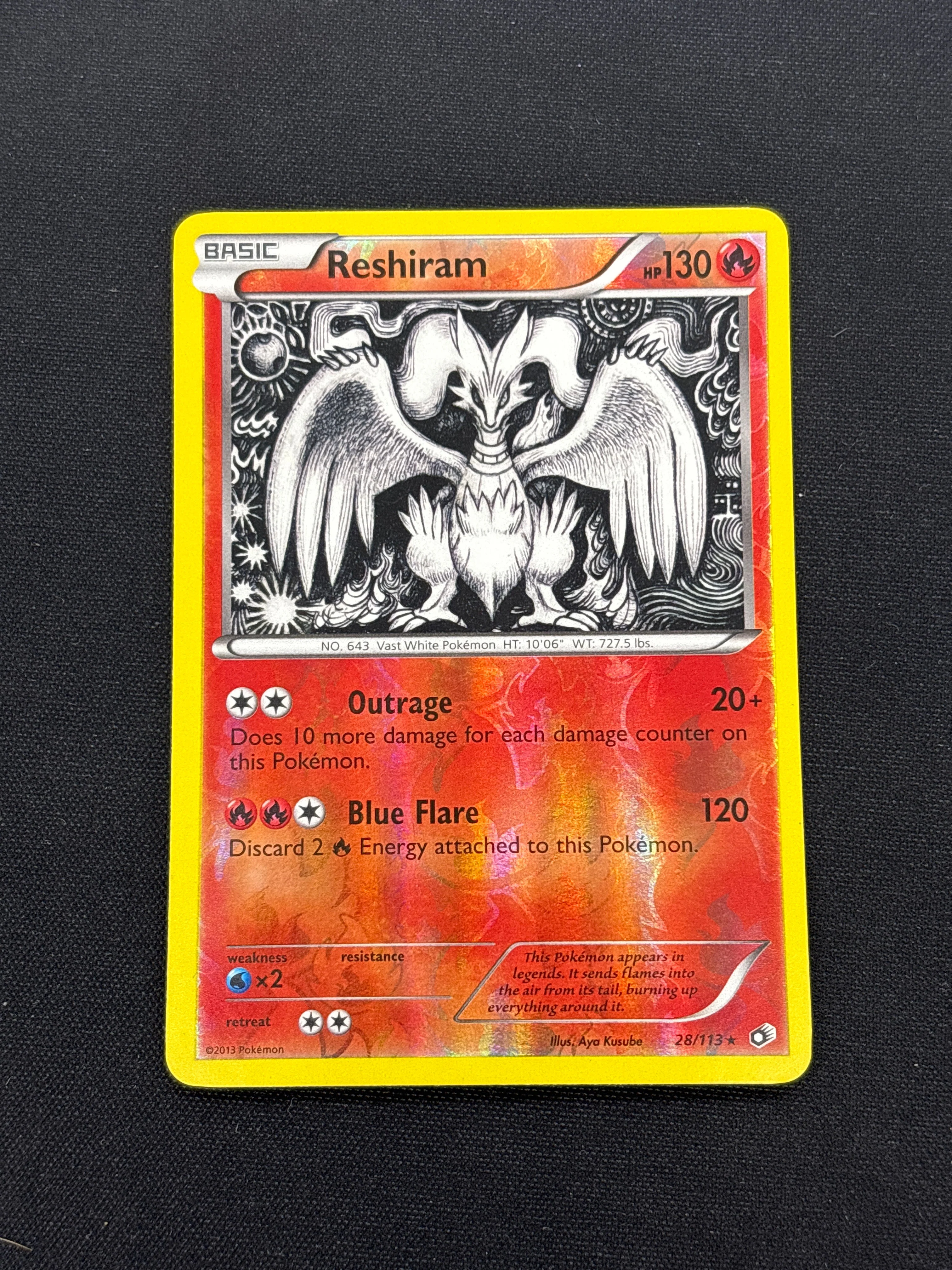 Product image 53