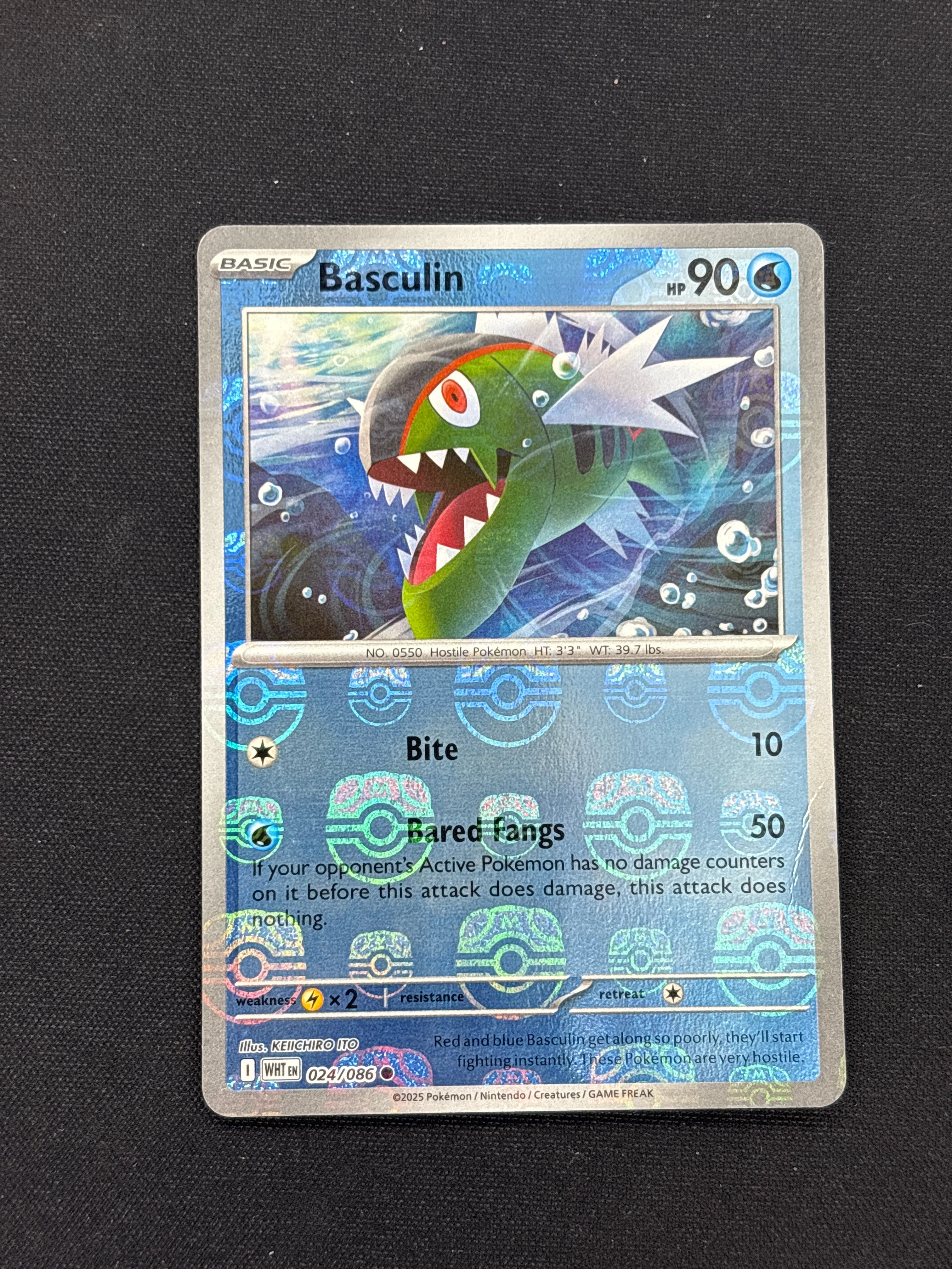 Product image 38