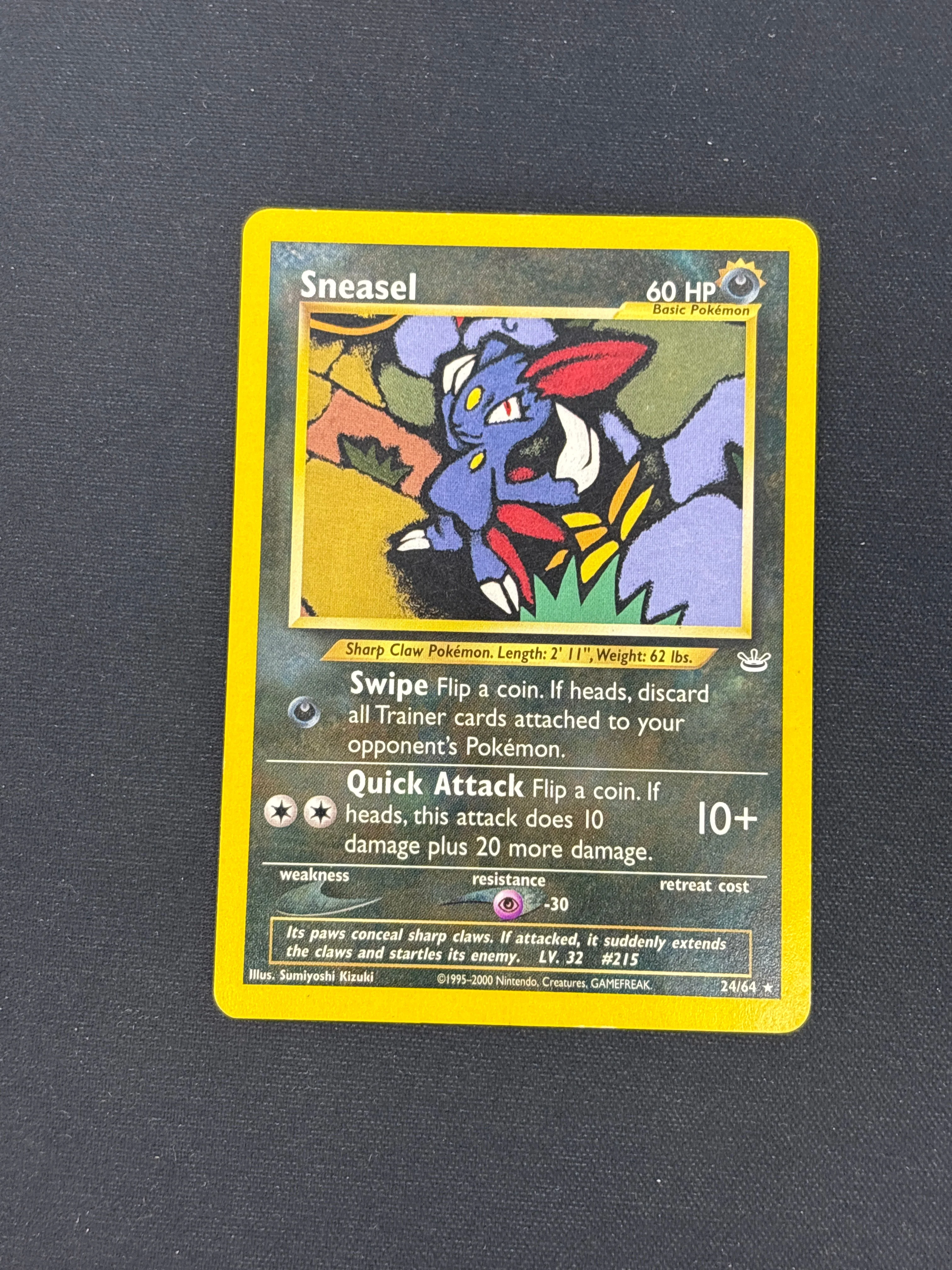 Product image 52