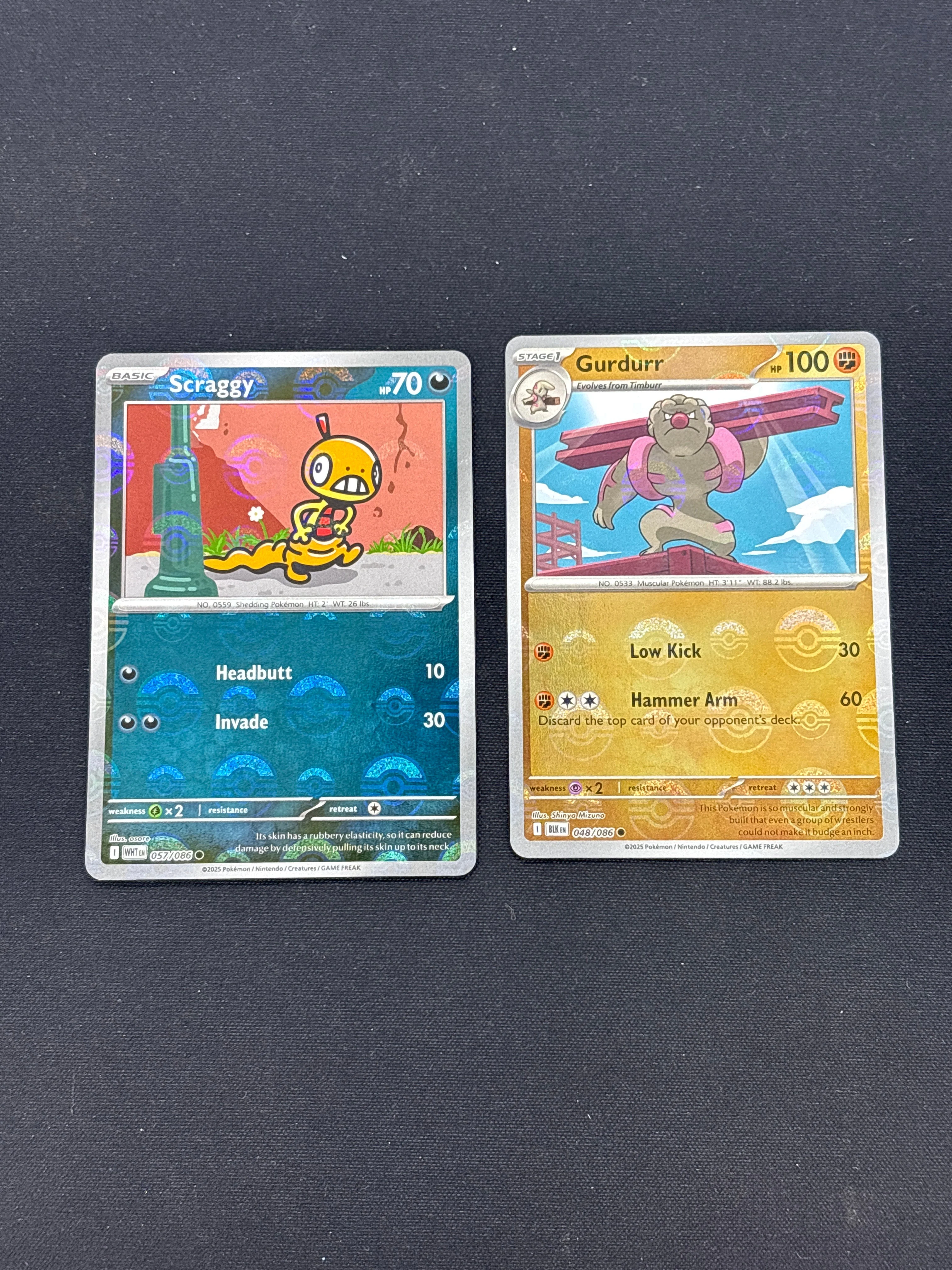 Product image 53