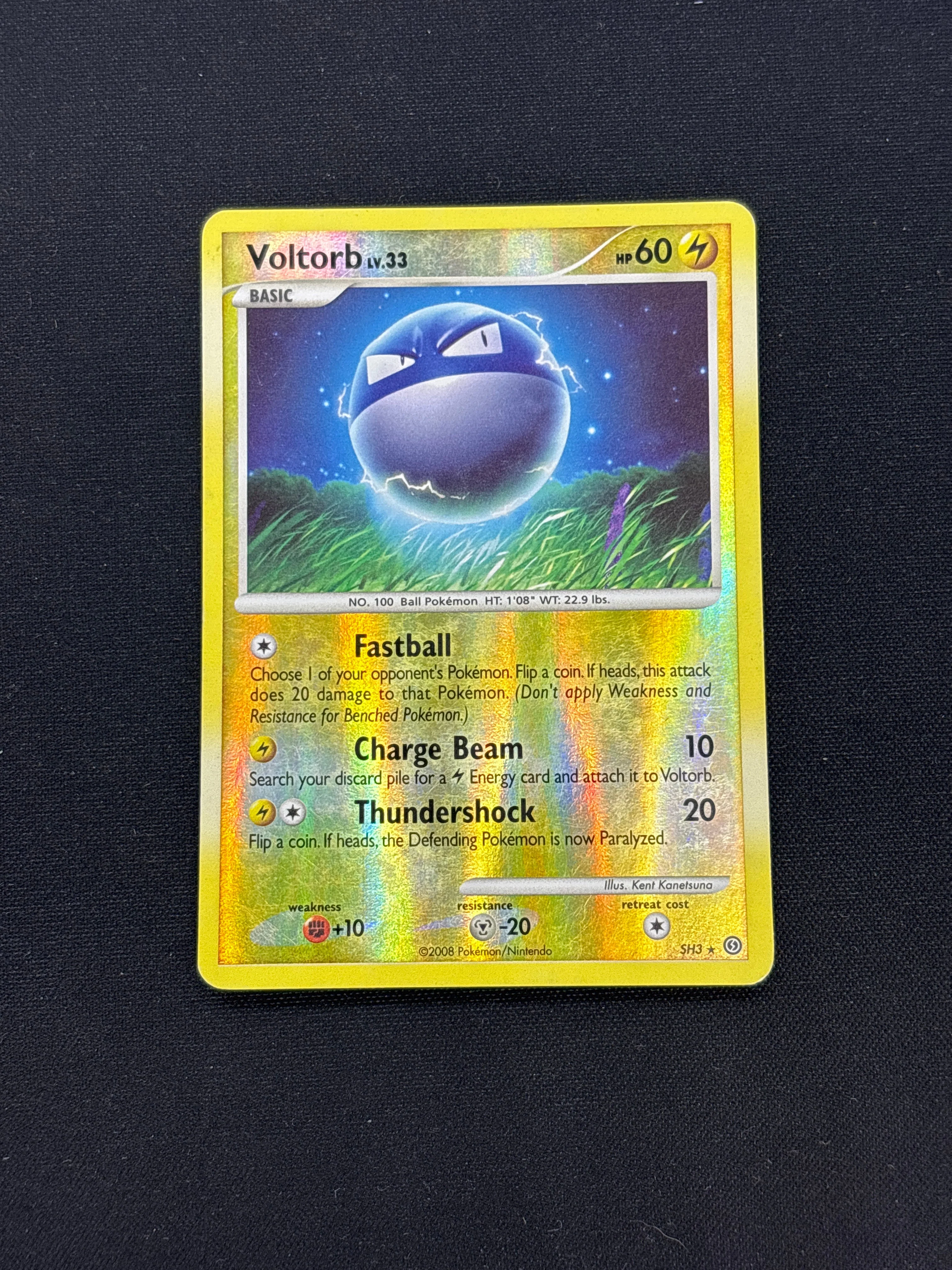 Product image 32