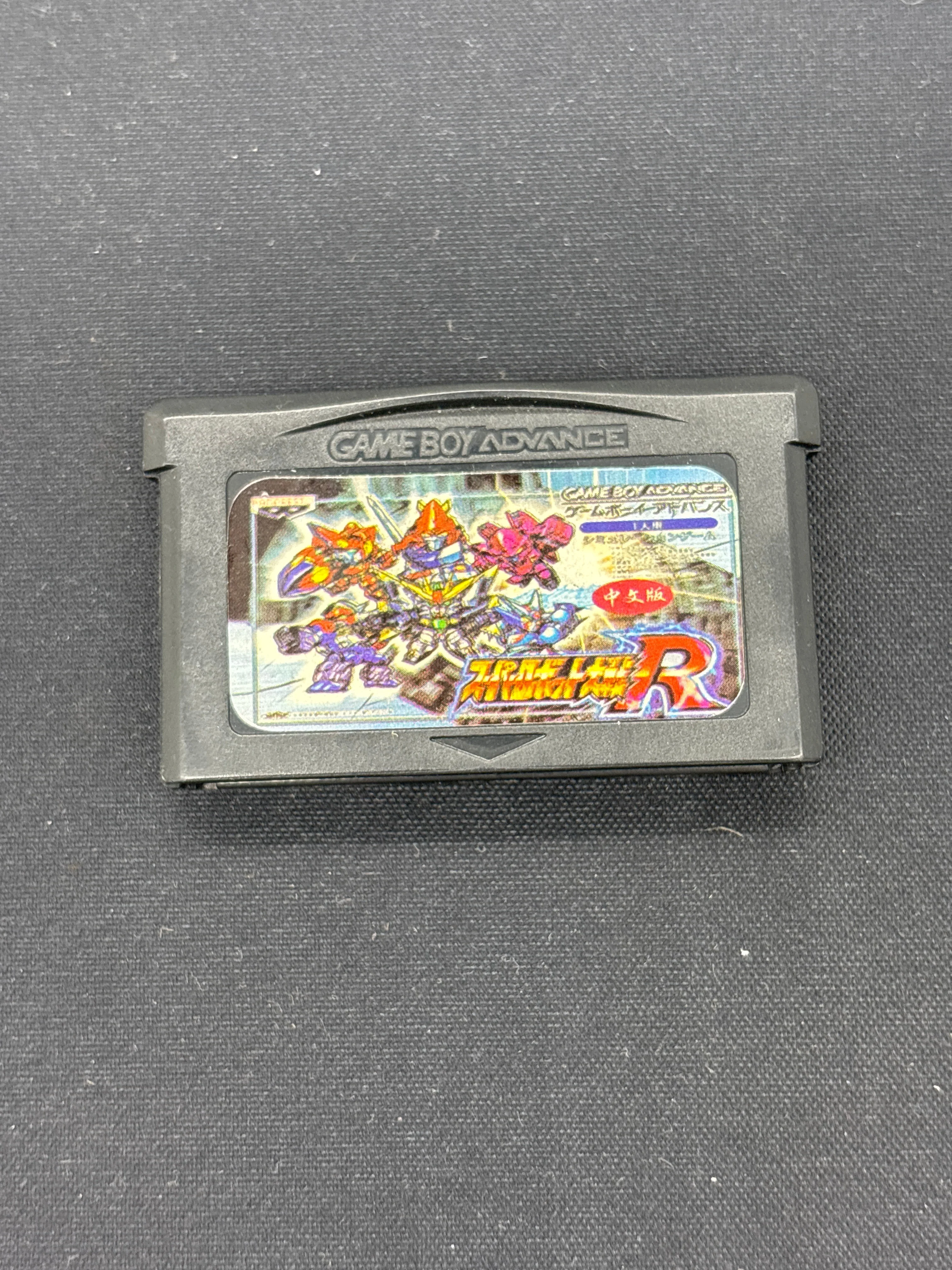 Product image 43