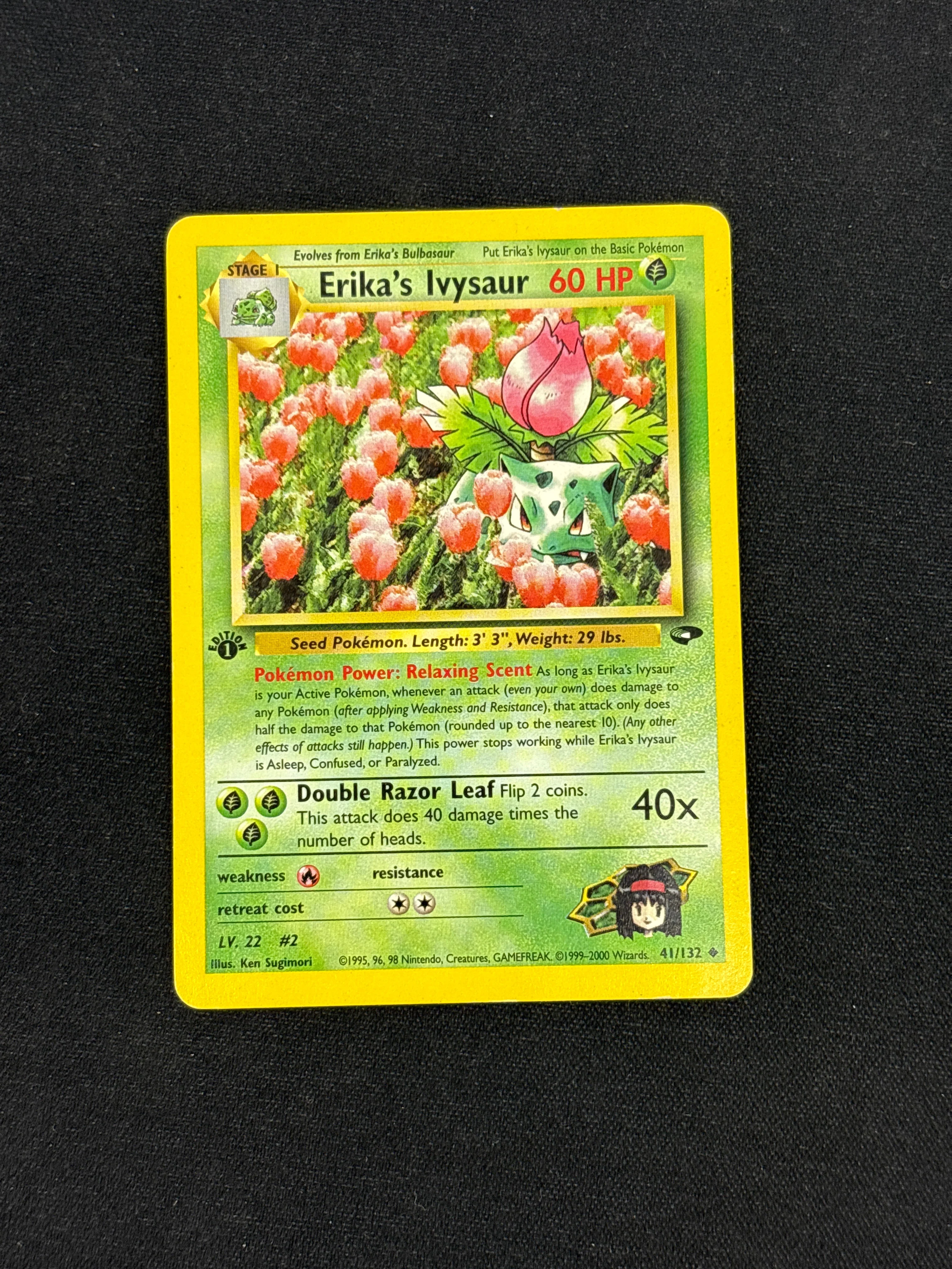 Product image 28