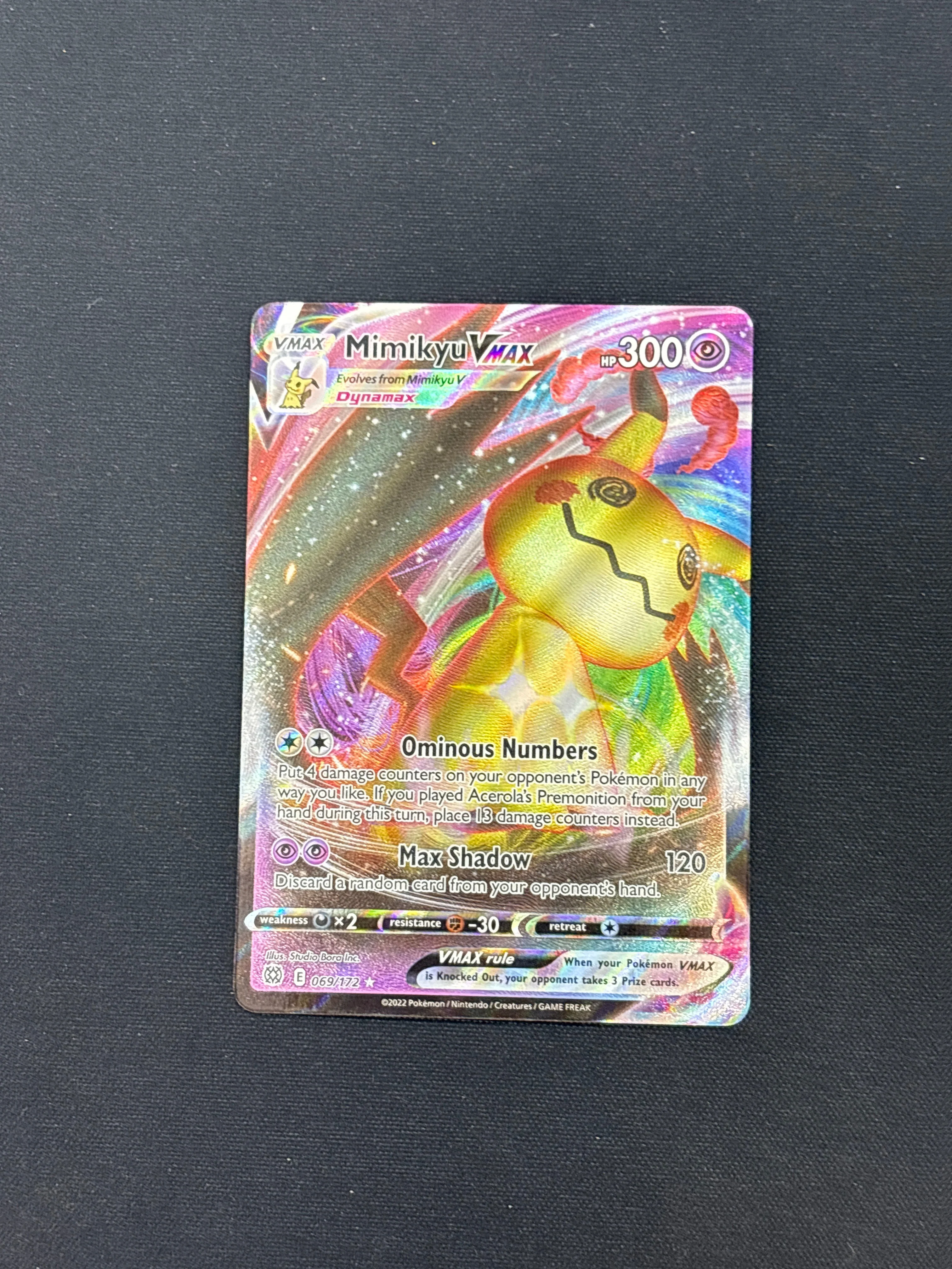 Product image 39