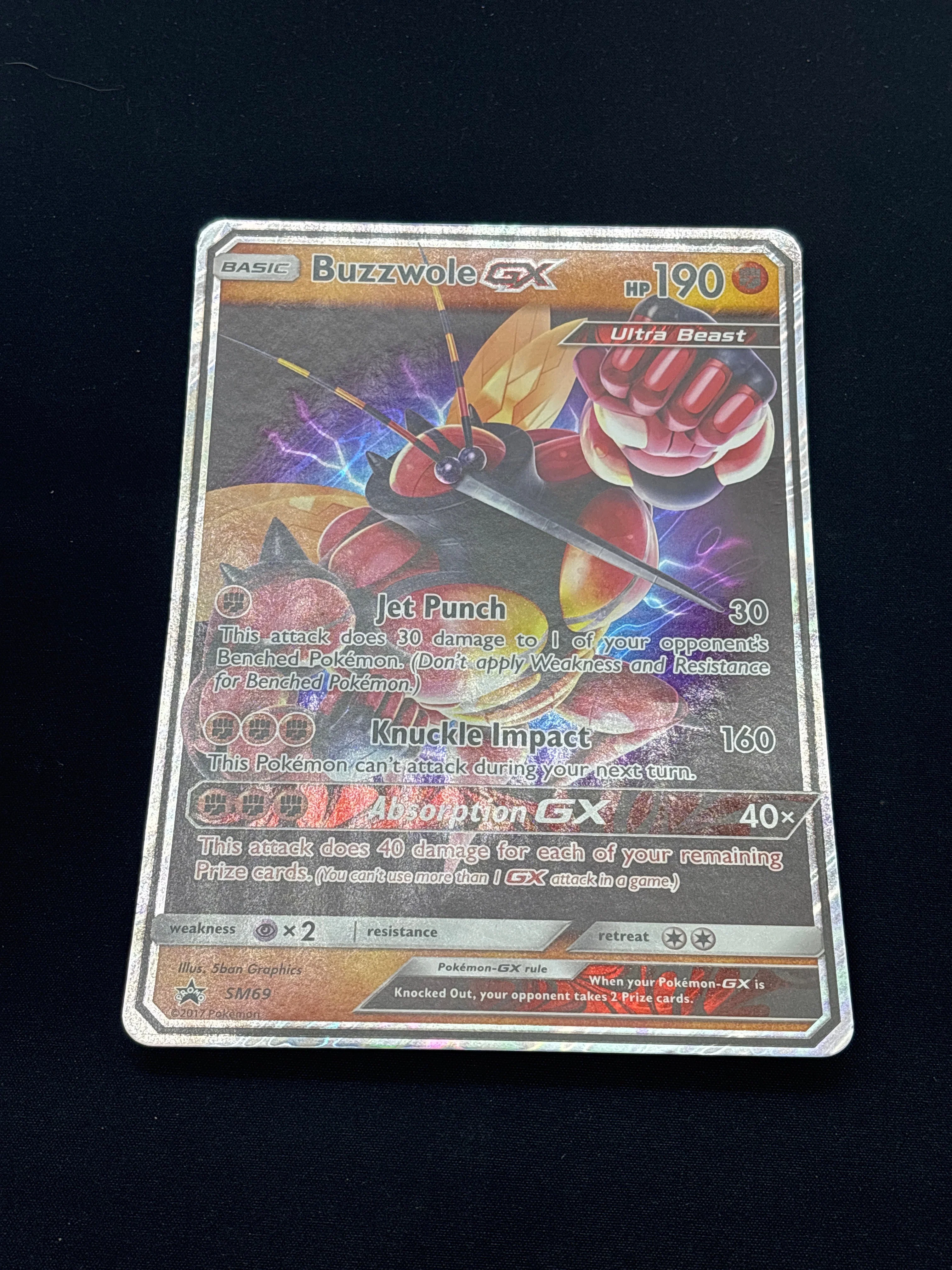 Product image 26