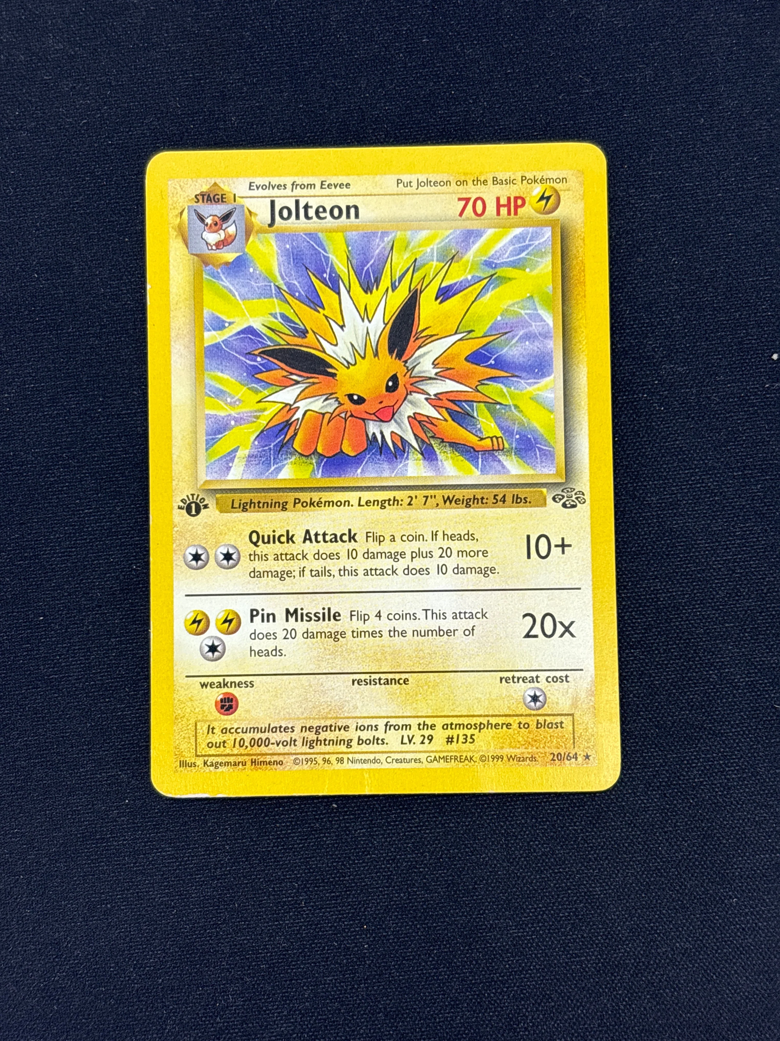 Product image 29
