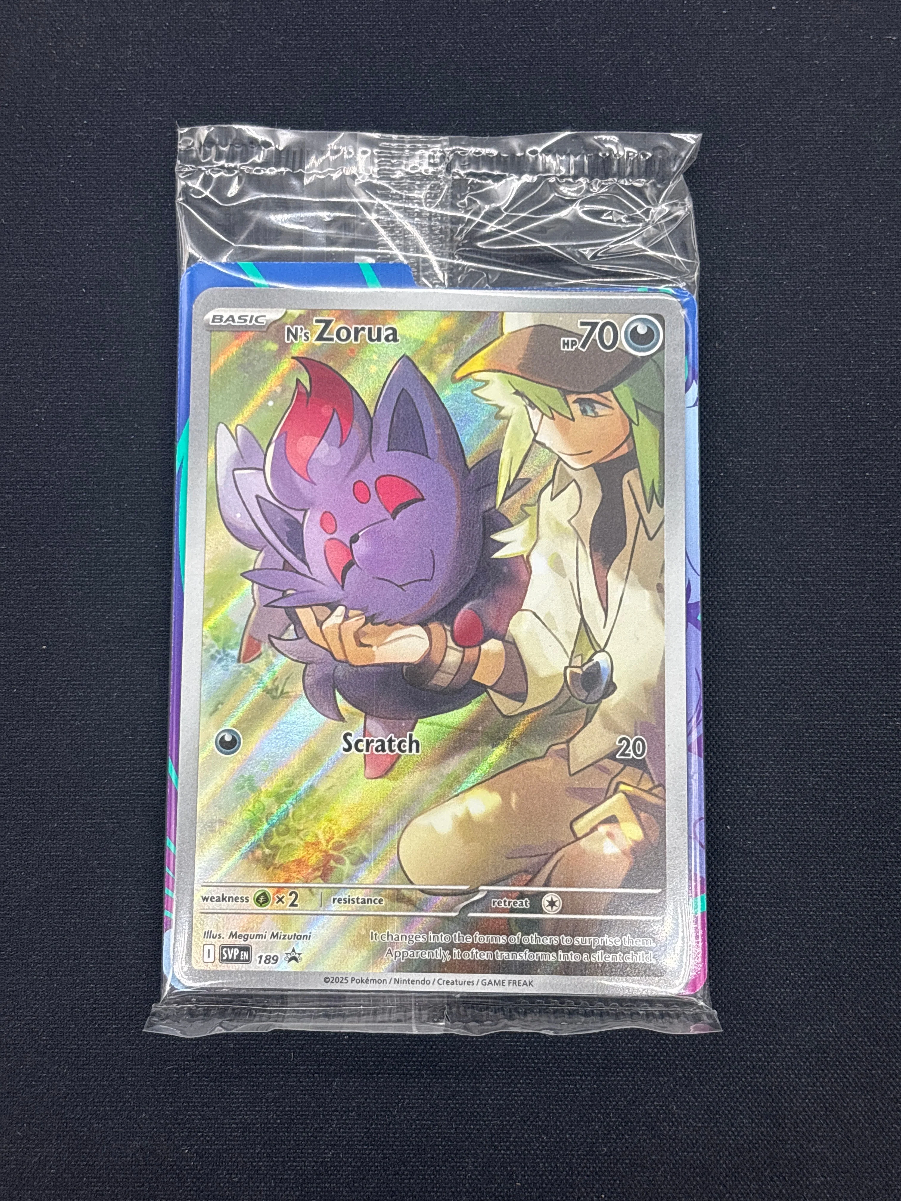 Product image 41