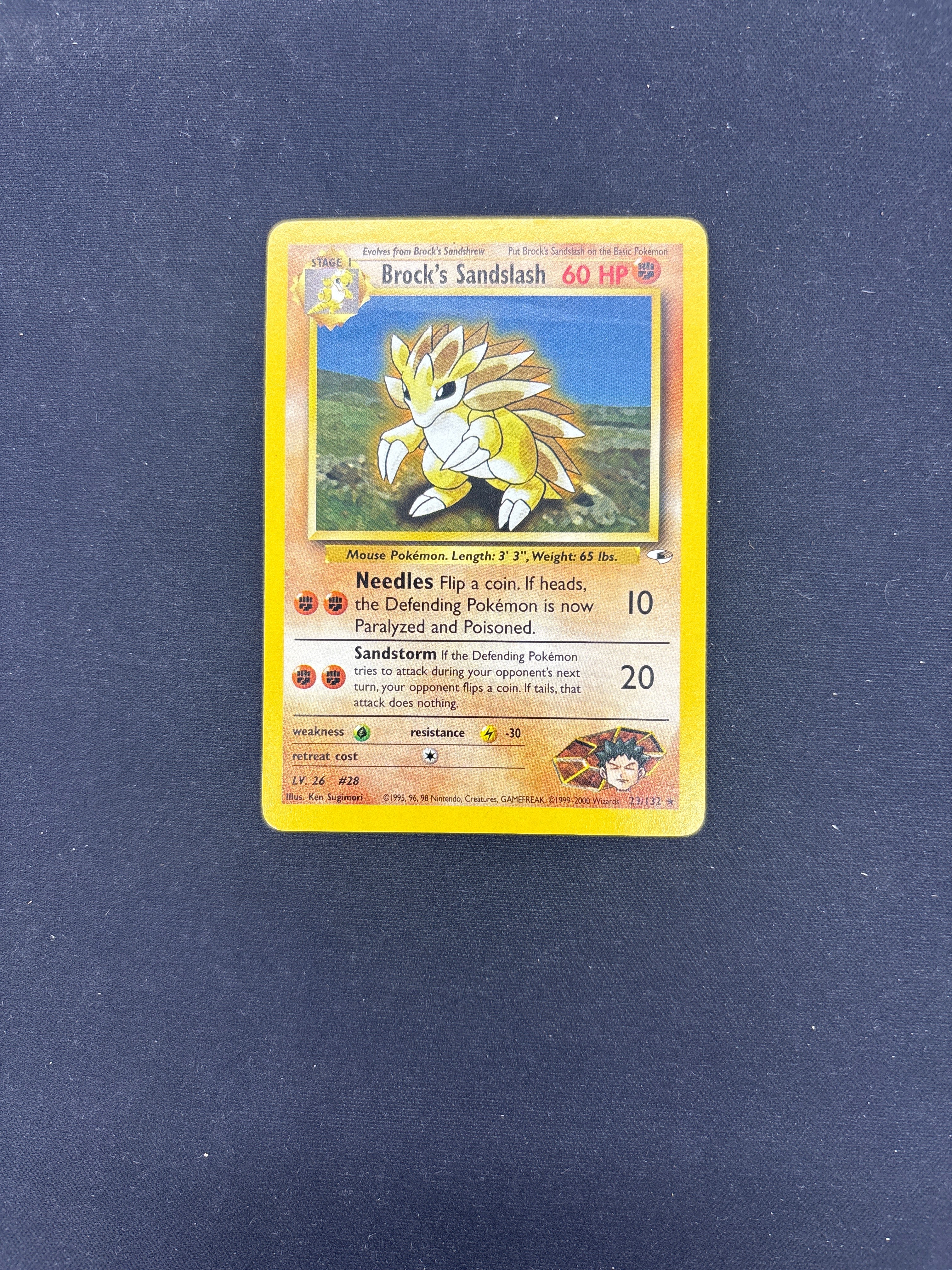 Product image 19