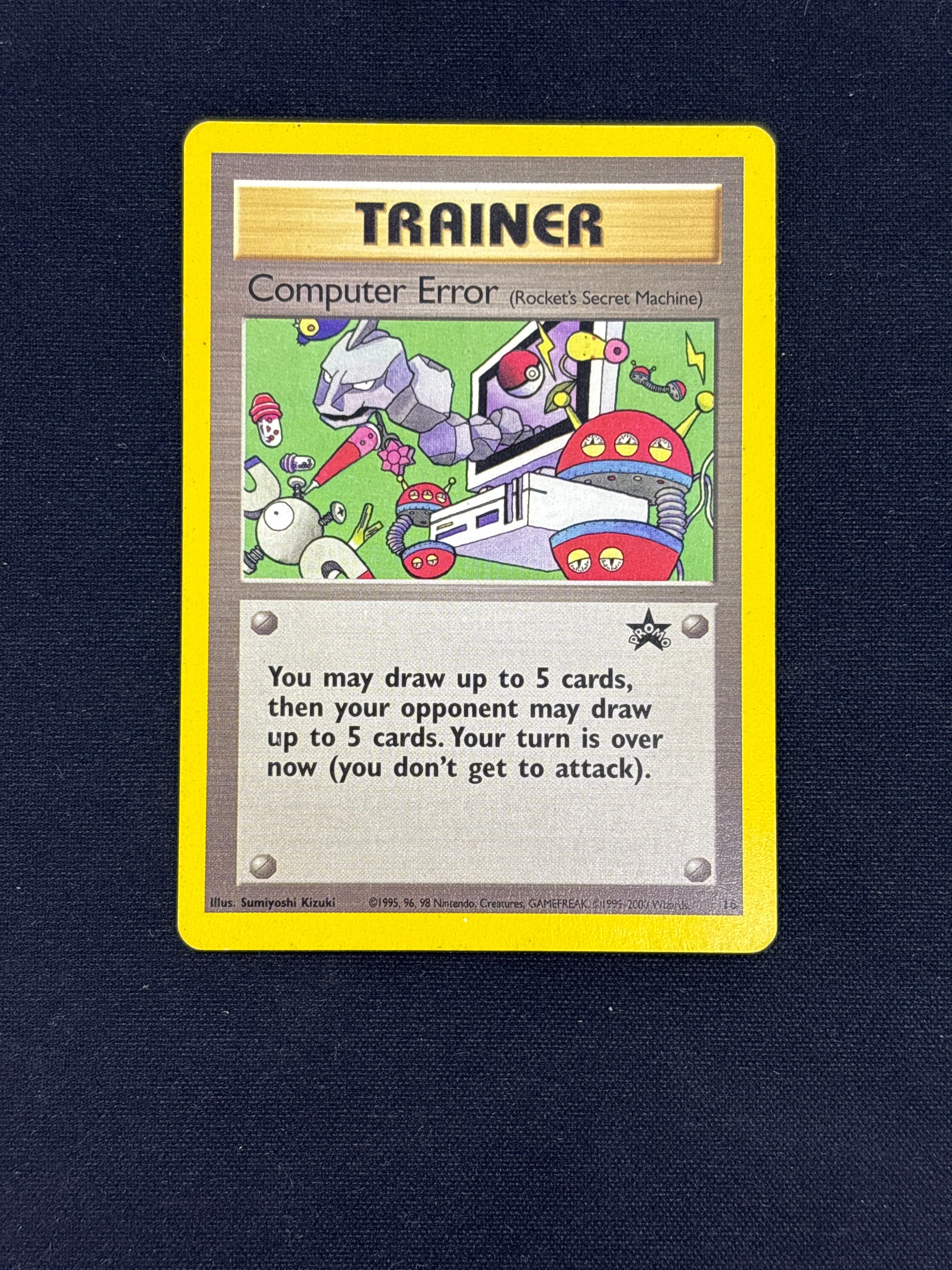 Product image 40