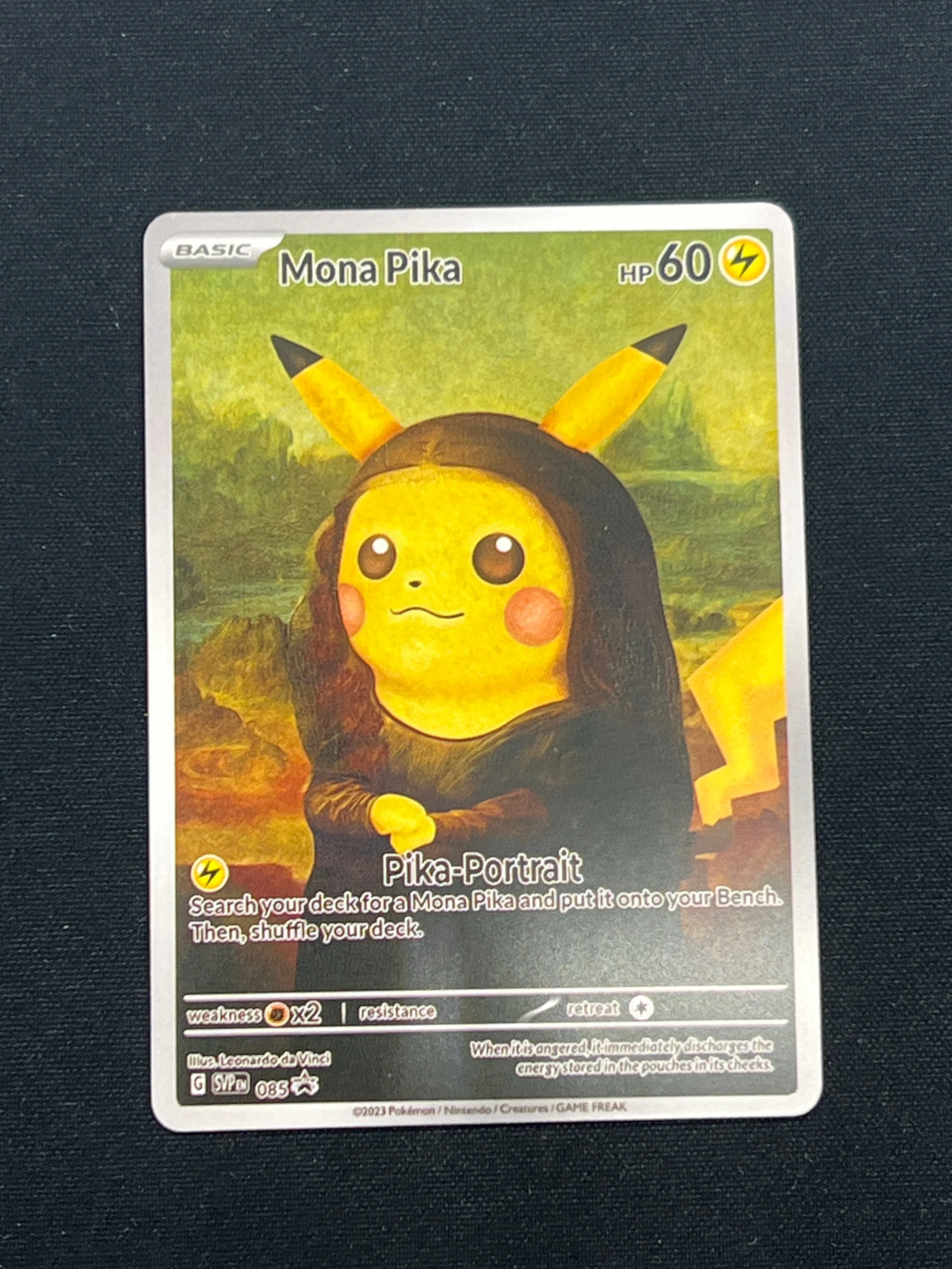 Product image 28