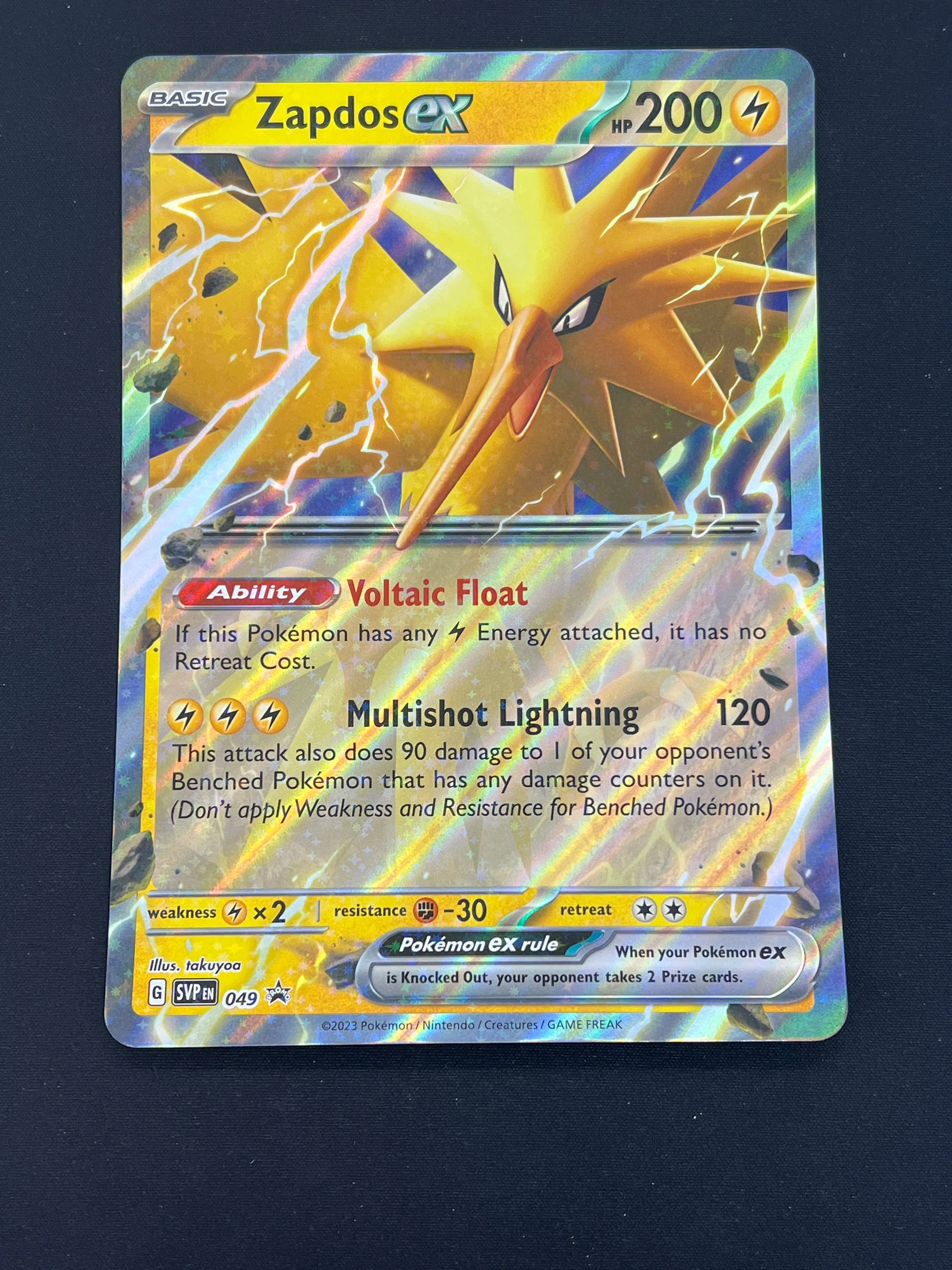 Product image 33