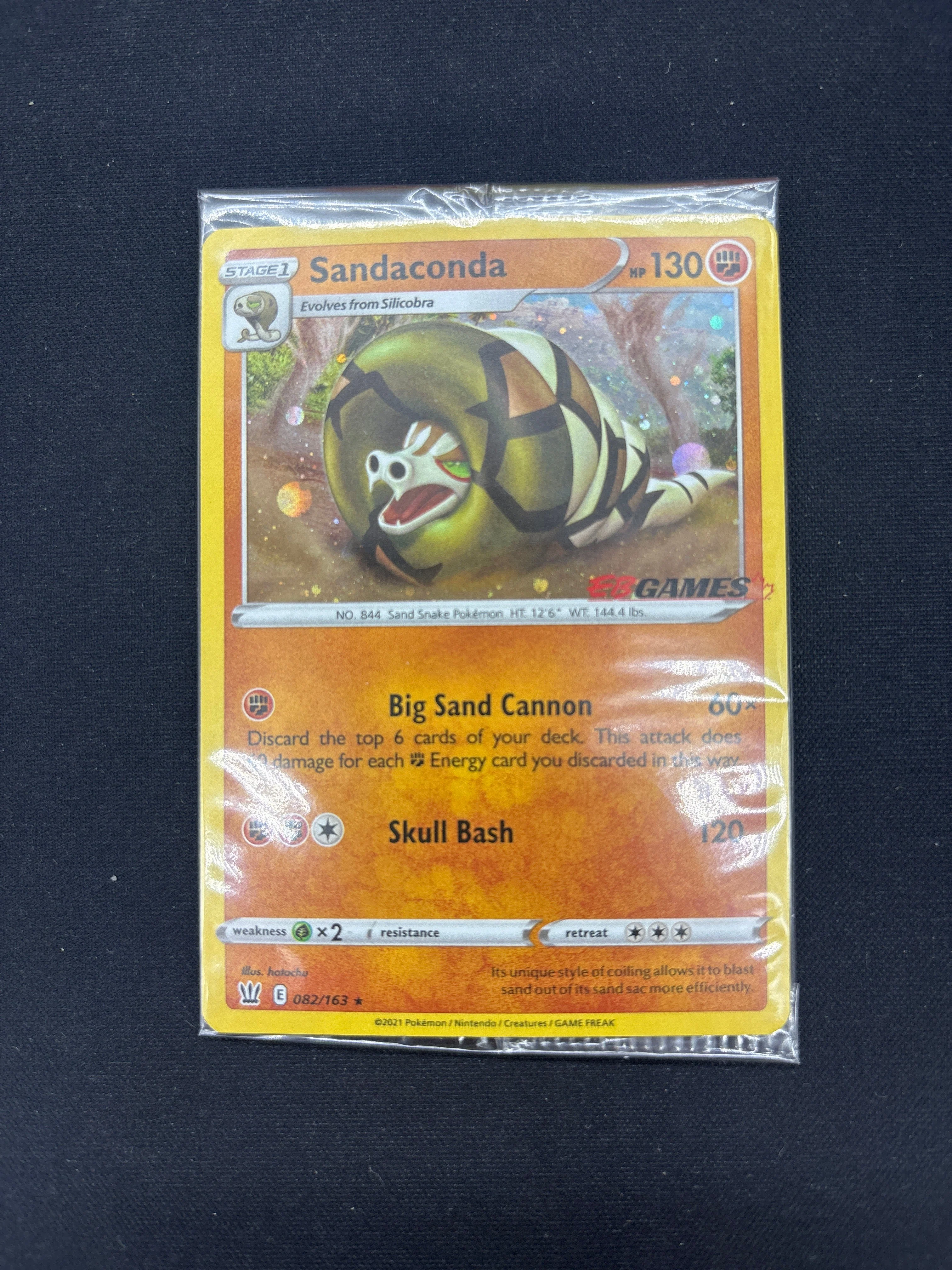 Product image 25