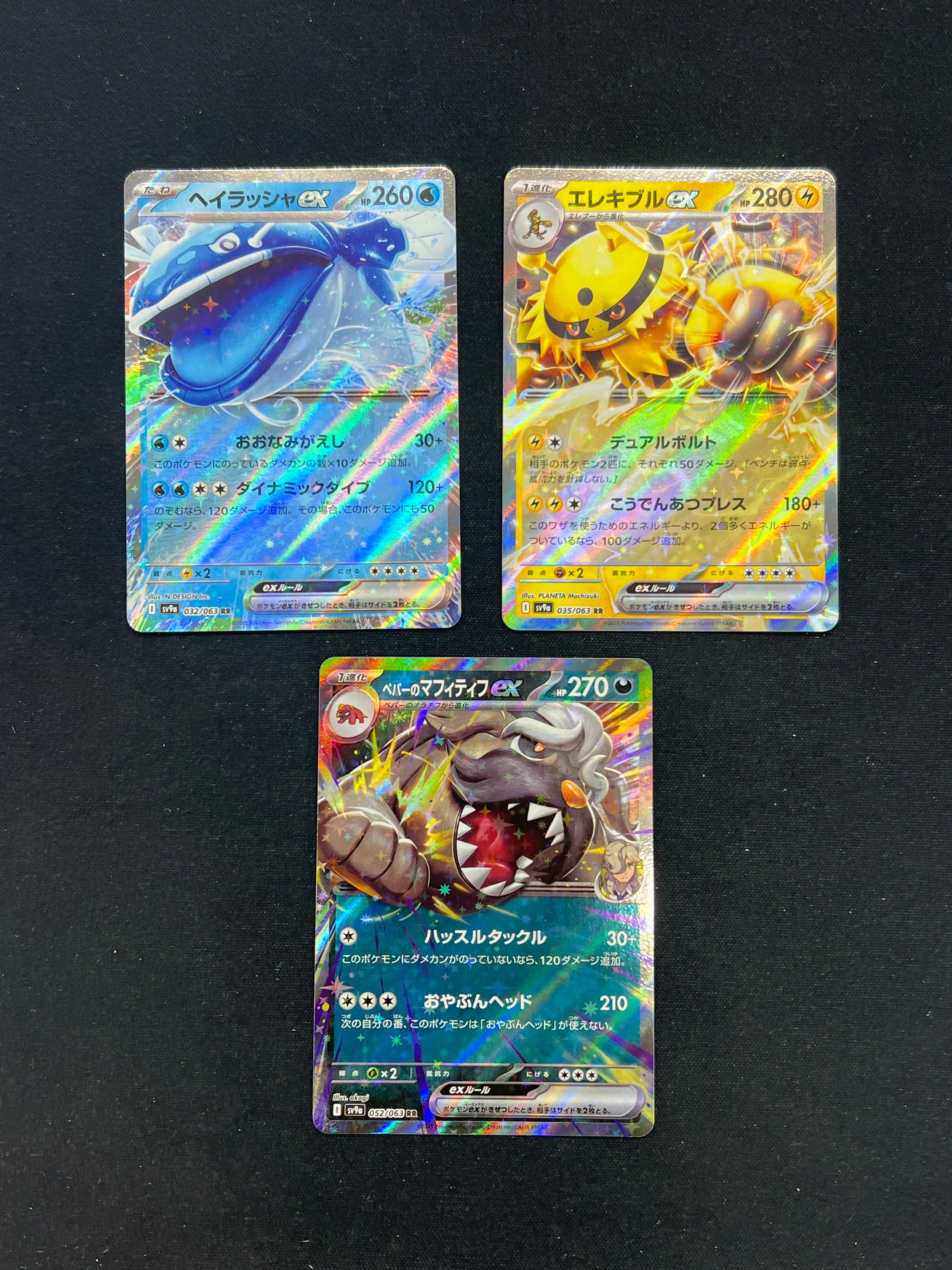 Product image 27
