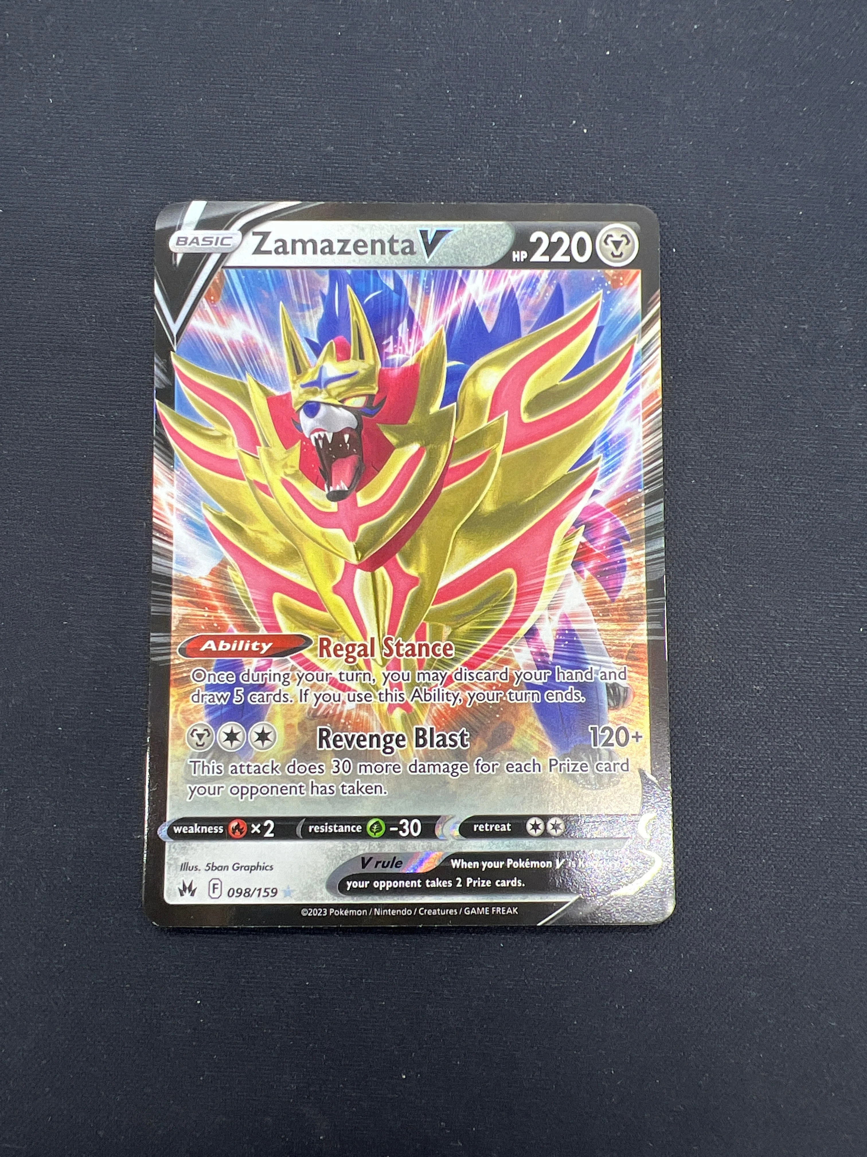 Product image 34