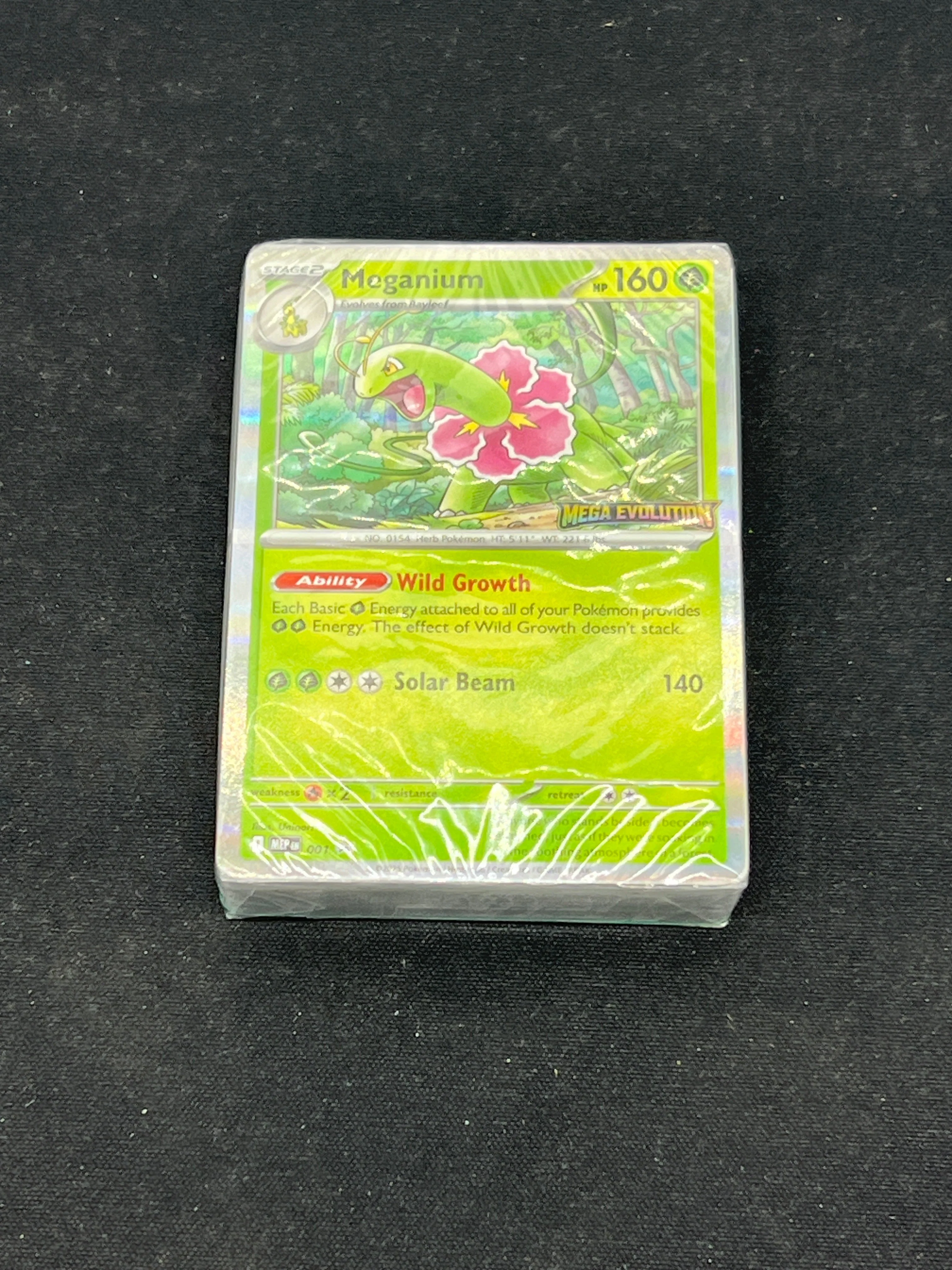 Product image 57