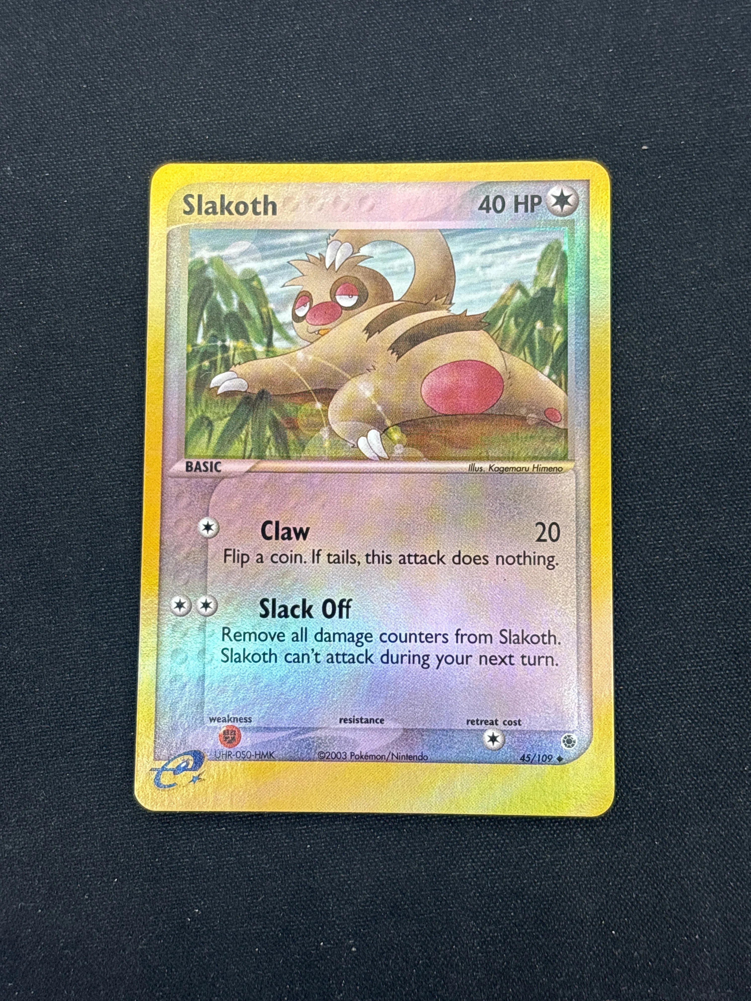 Product image 76