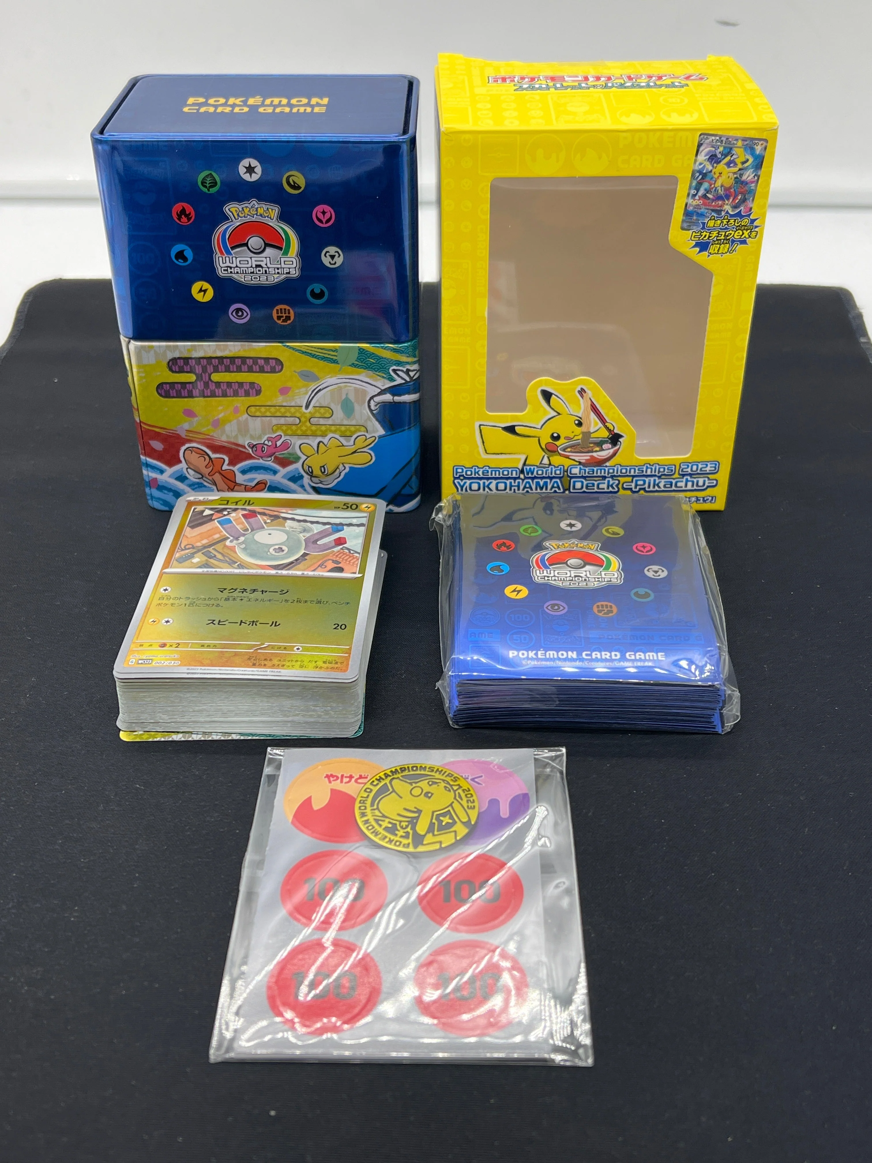 Product image 25