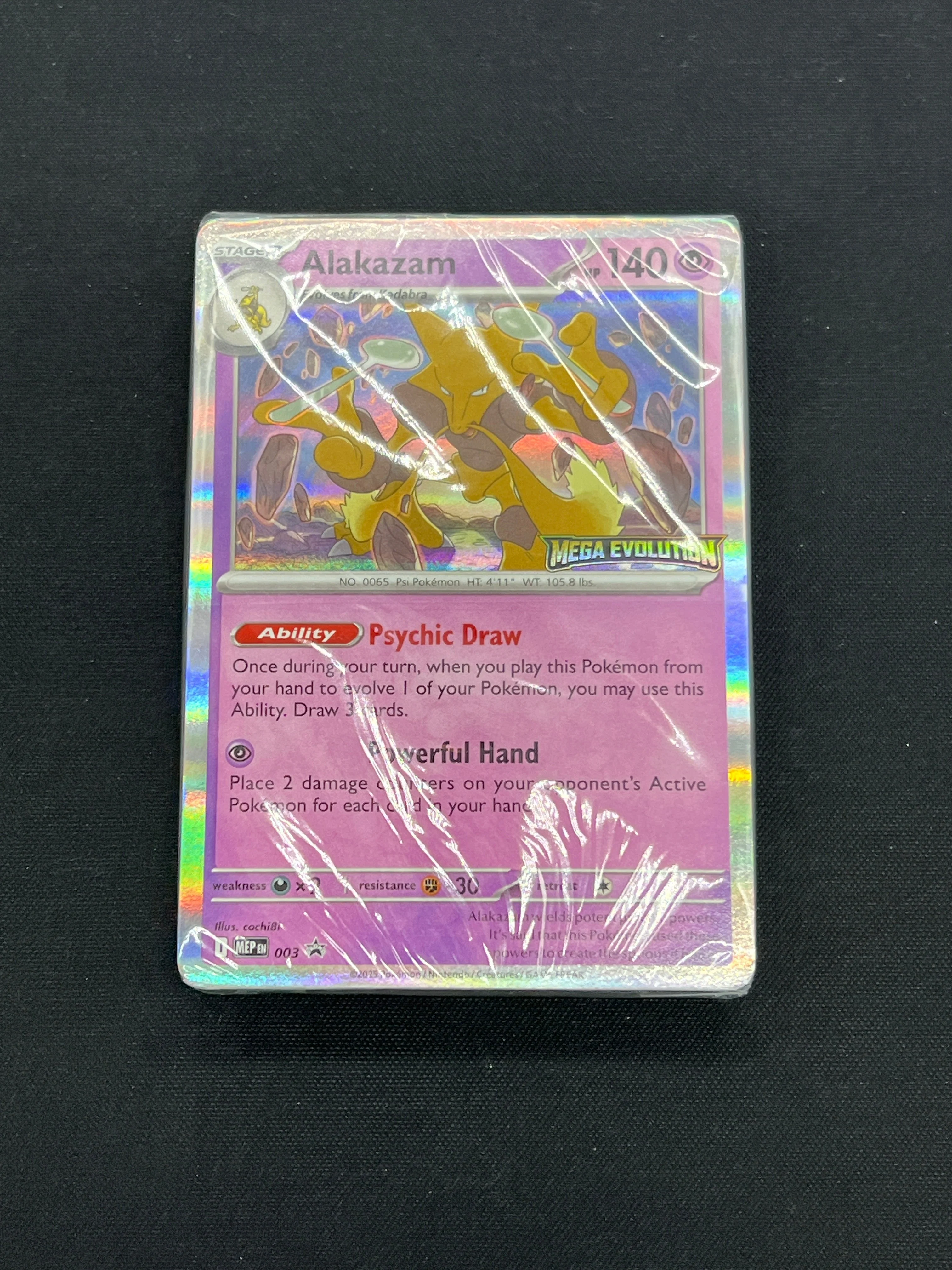 Product image 41