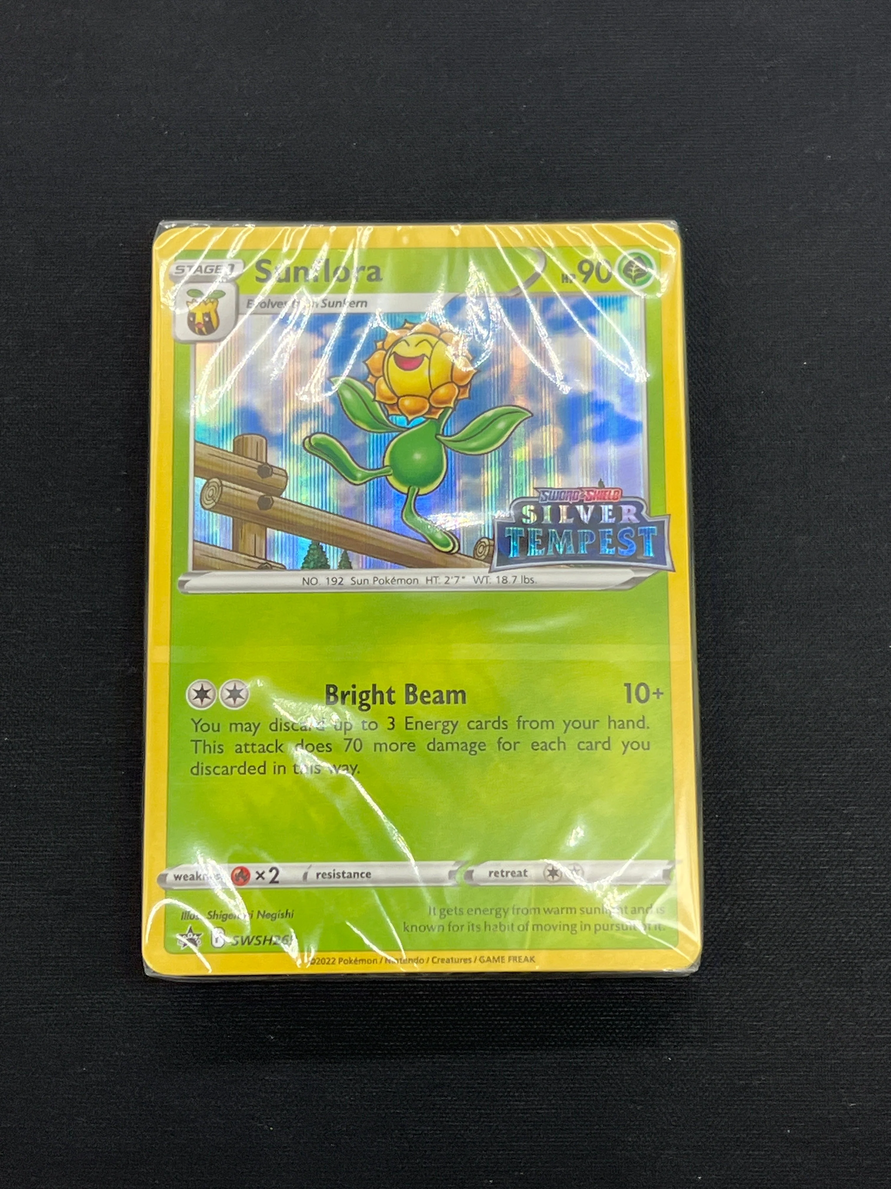 Product image 45