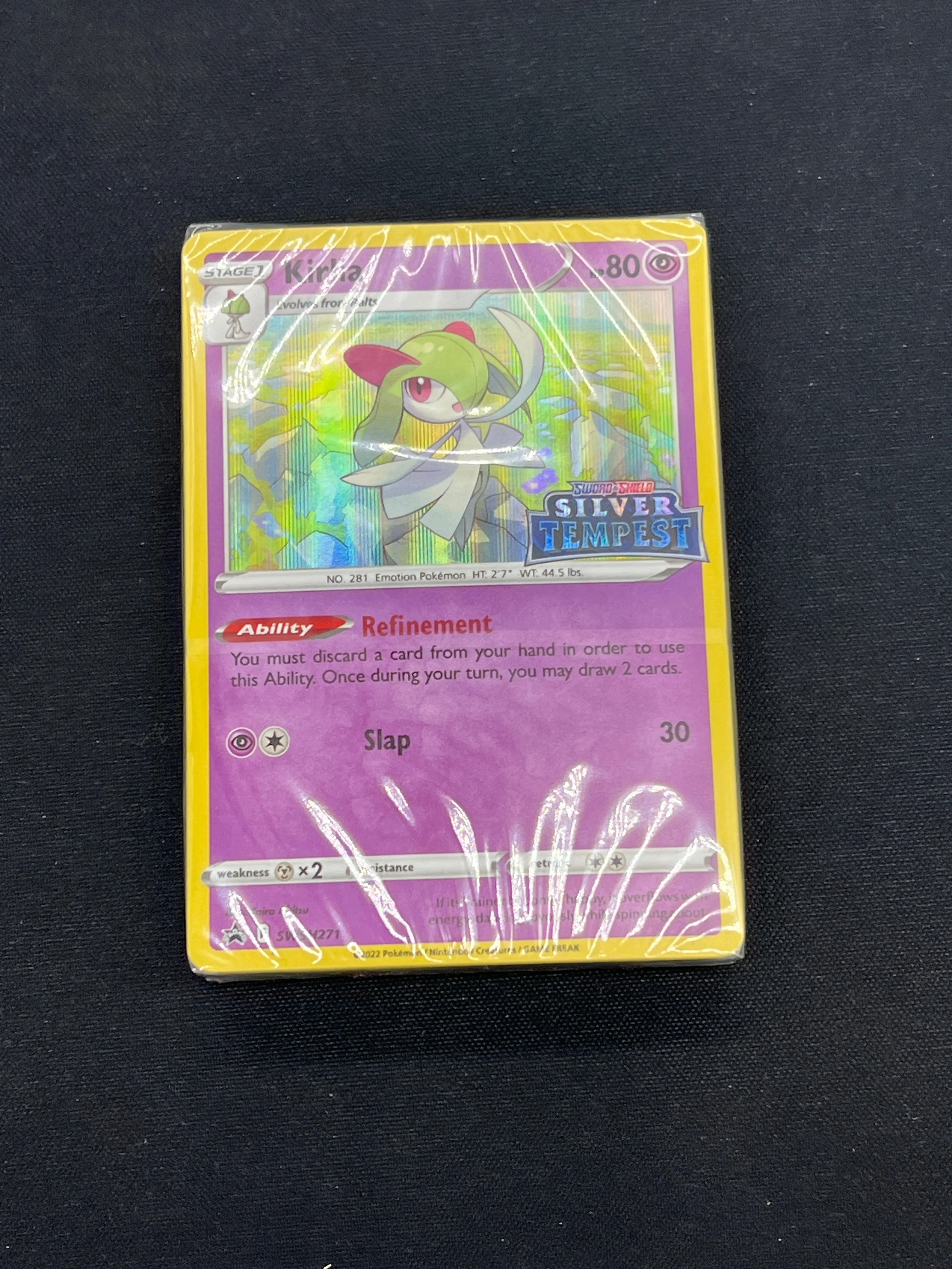Product image 48