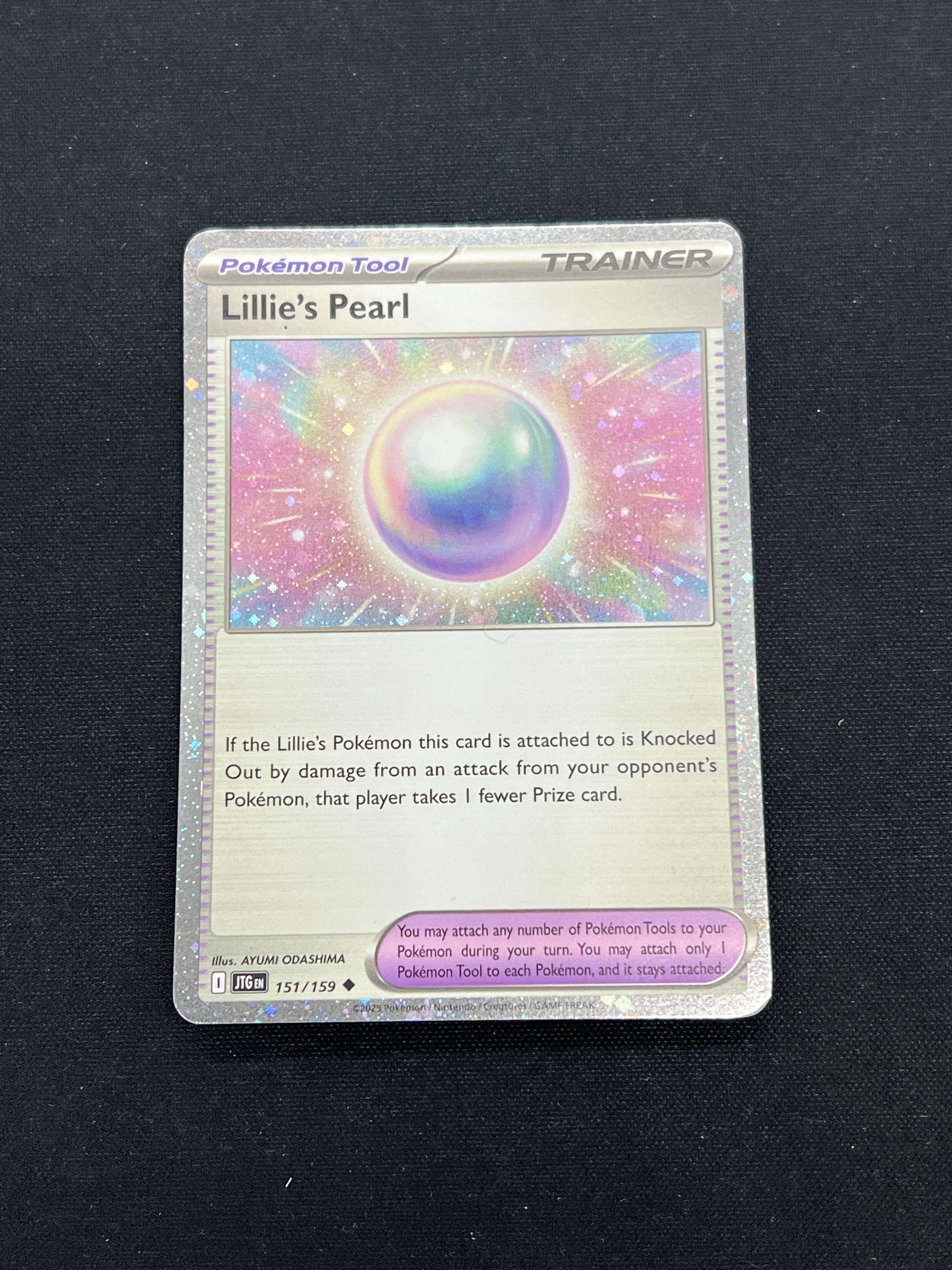 Product image 52