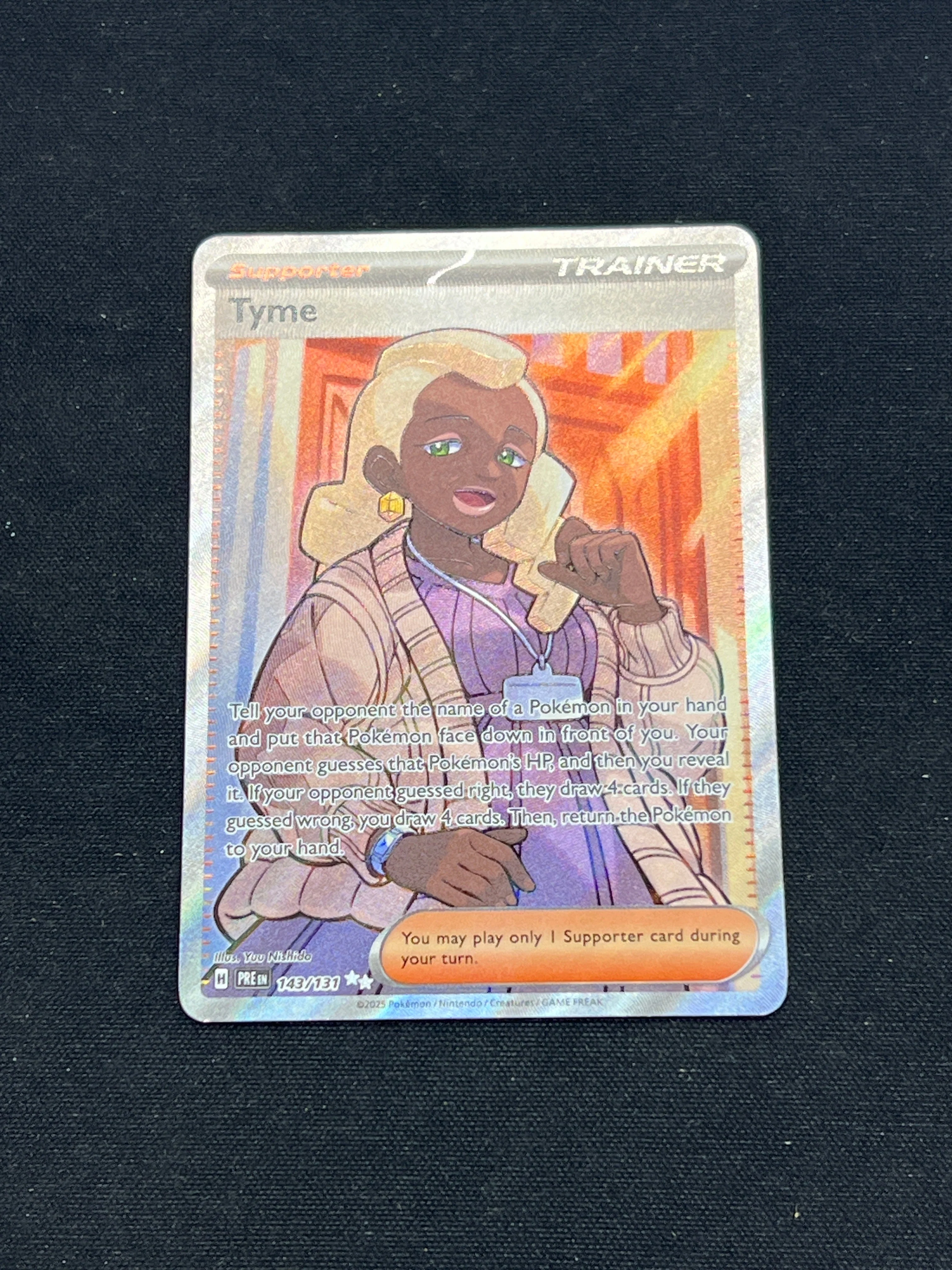 Product image 53