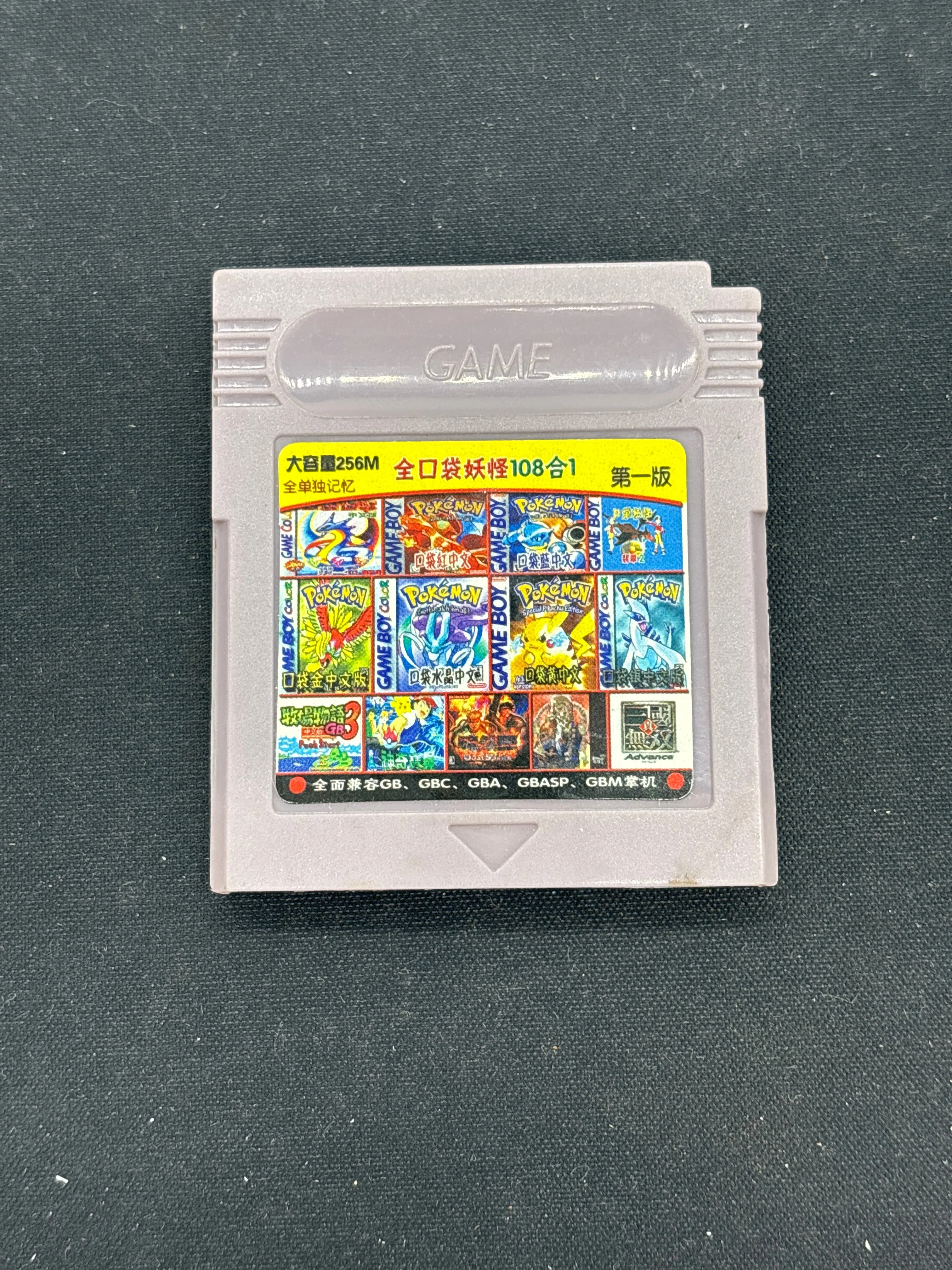 Product image 22