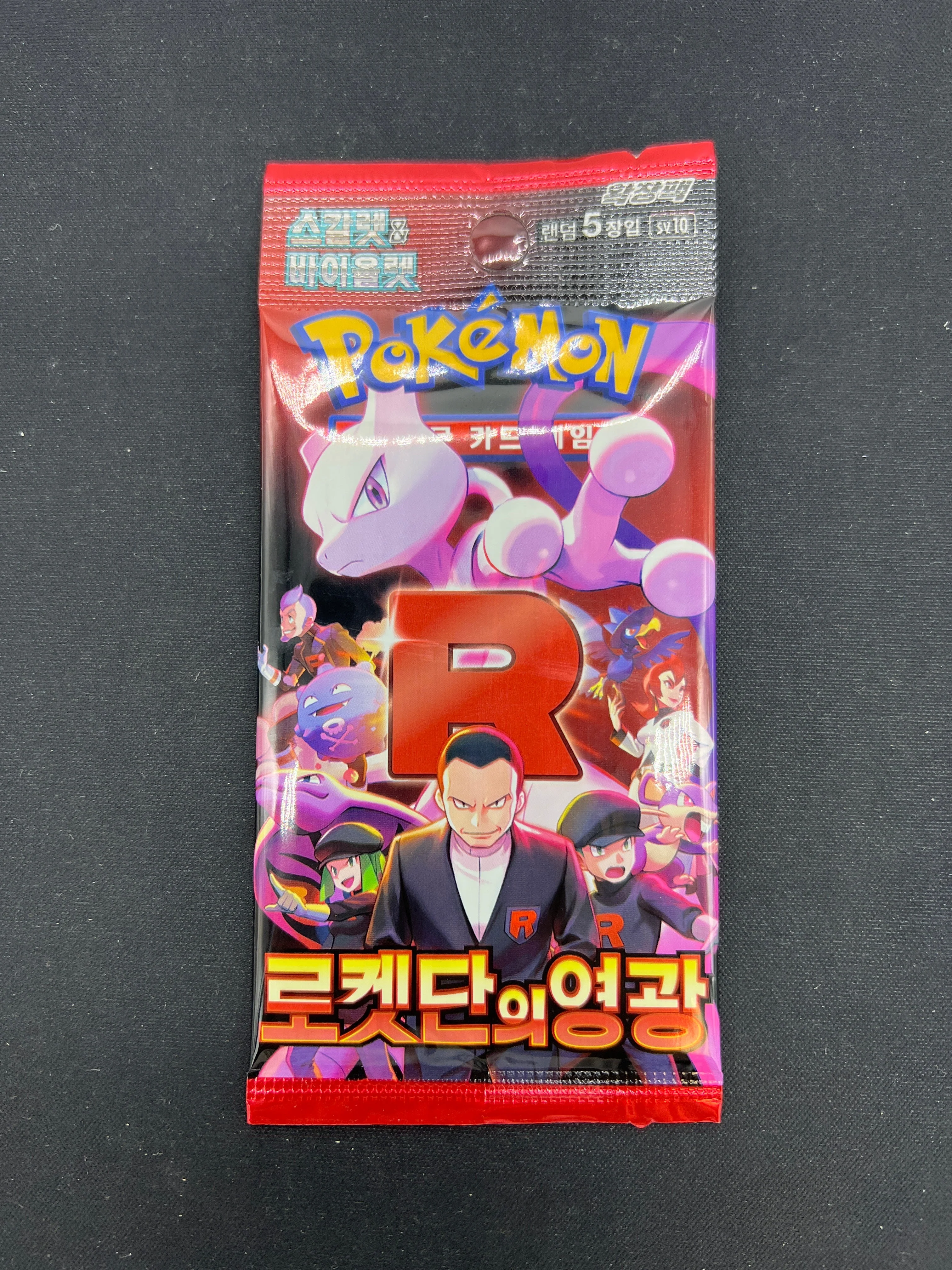 Product image 30