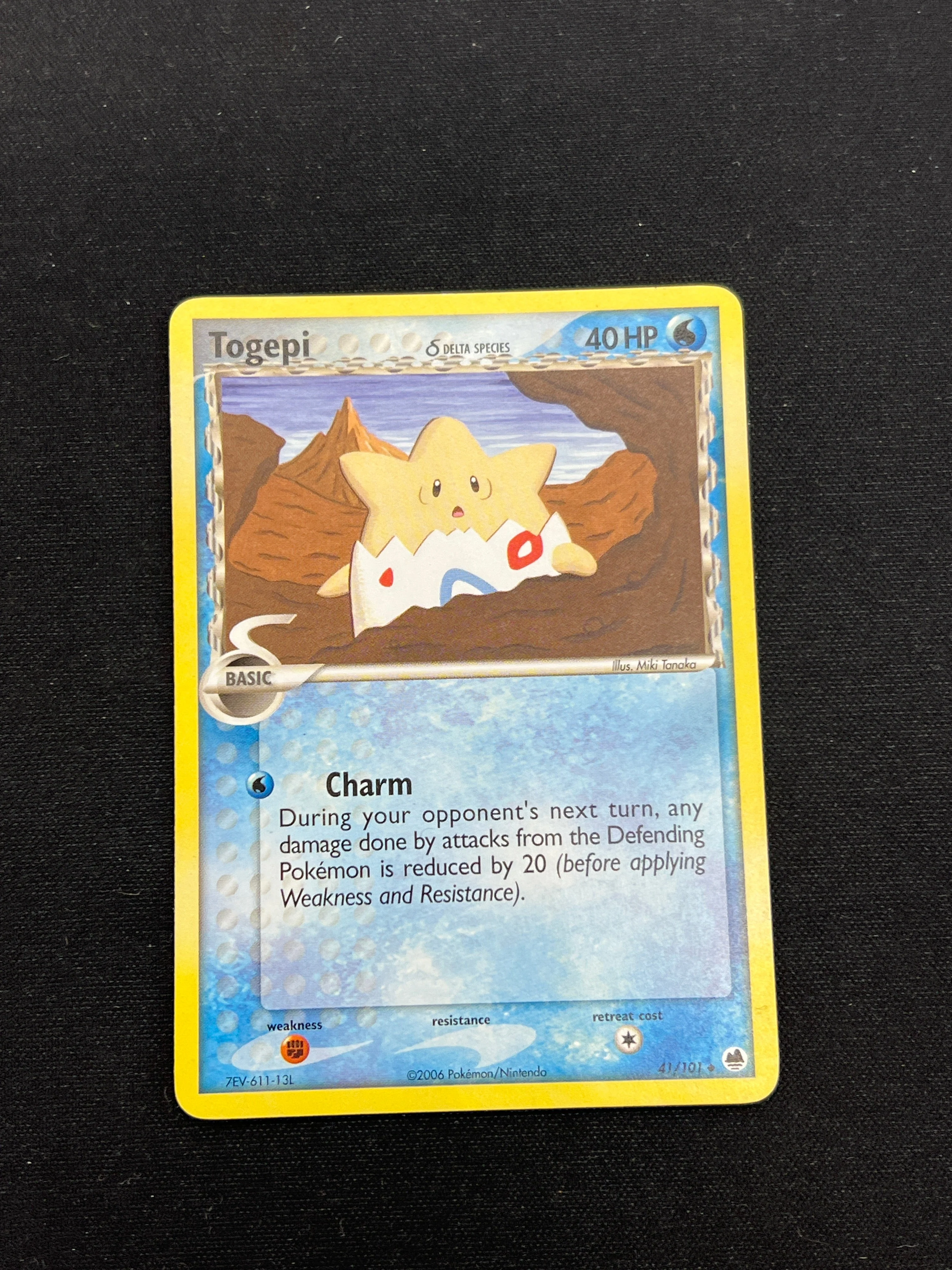 Product image 87