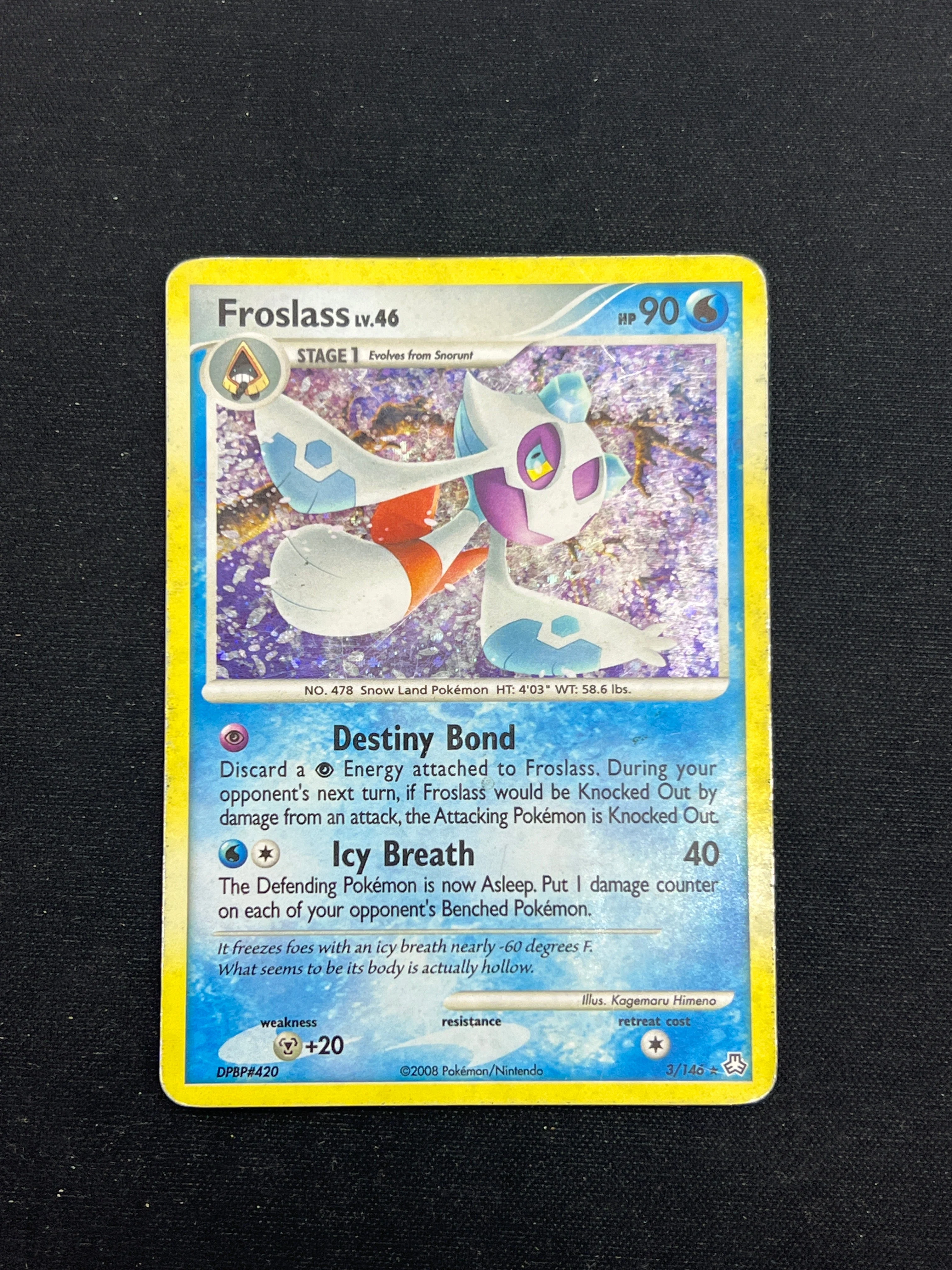 Product image 57