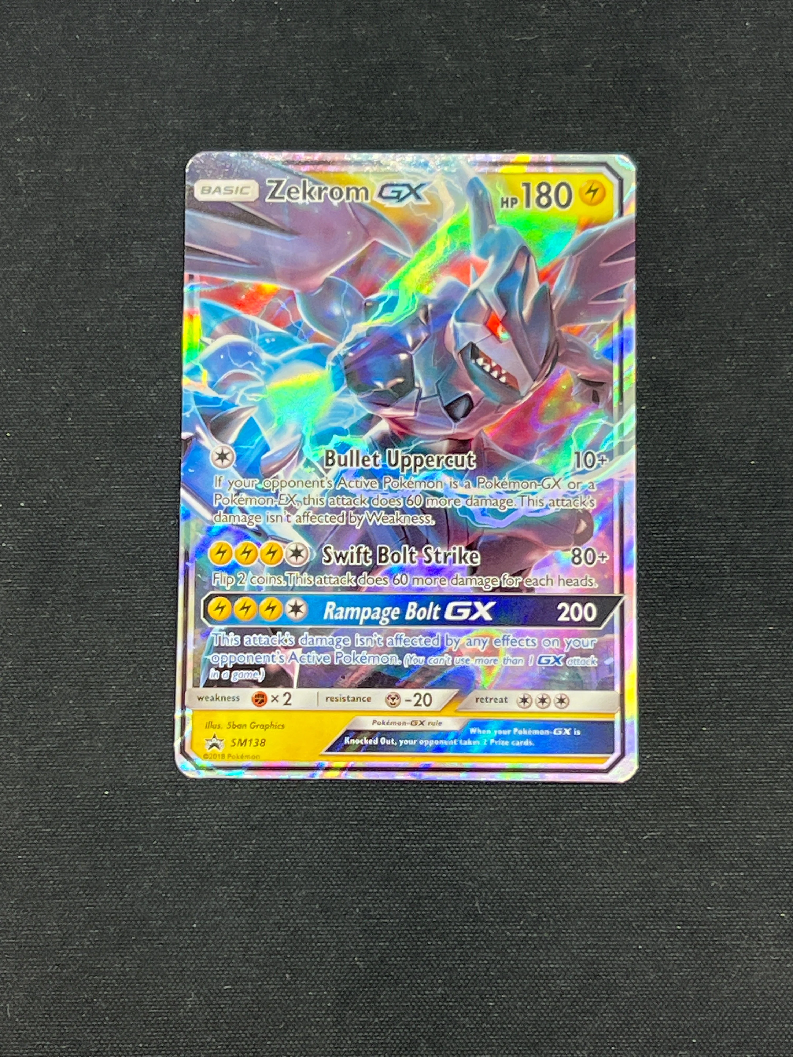 Product image 32