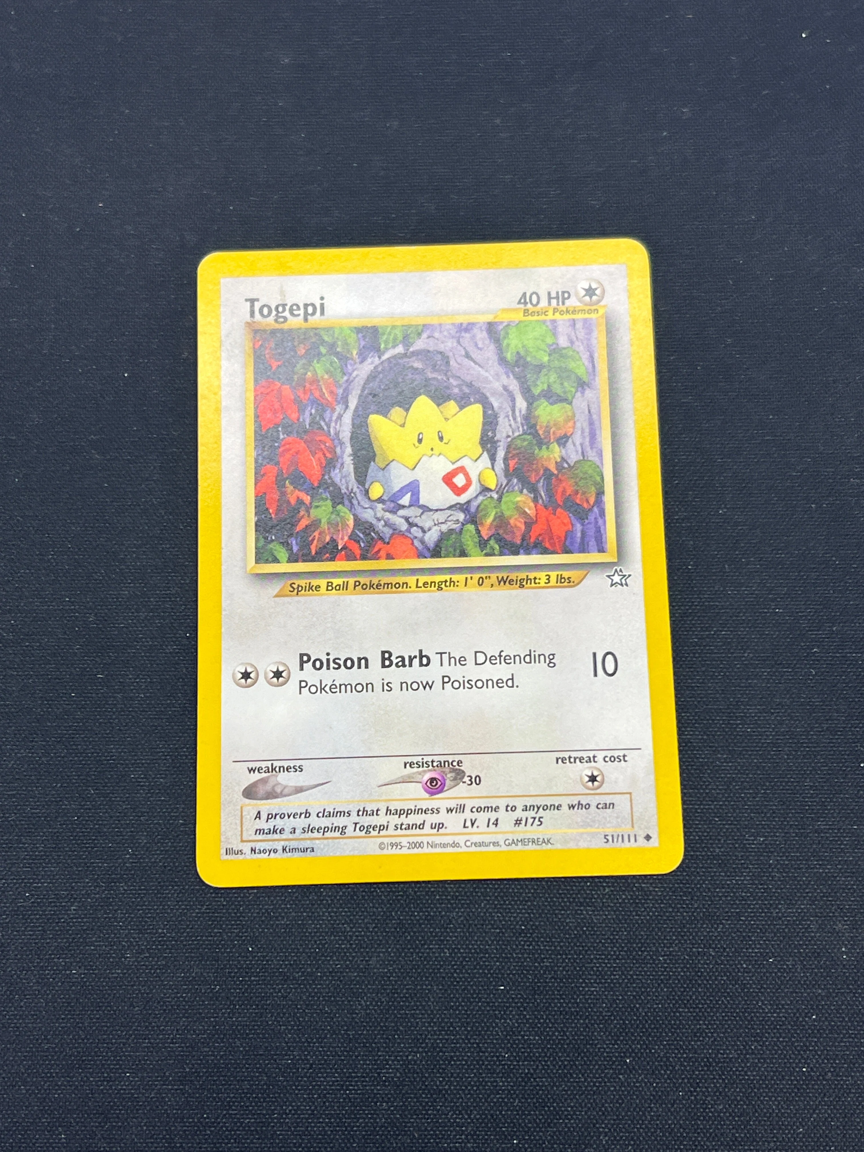 Product image 71