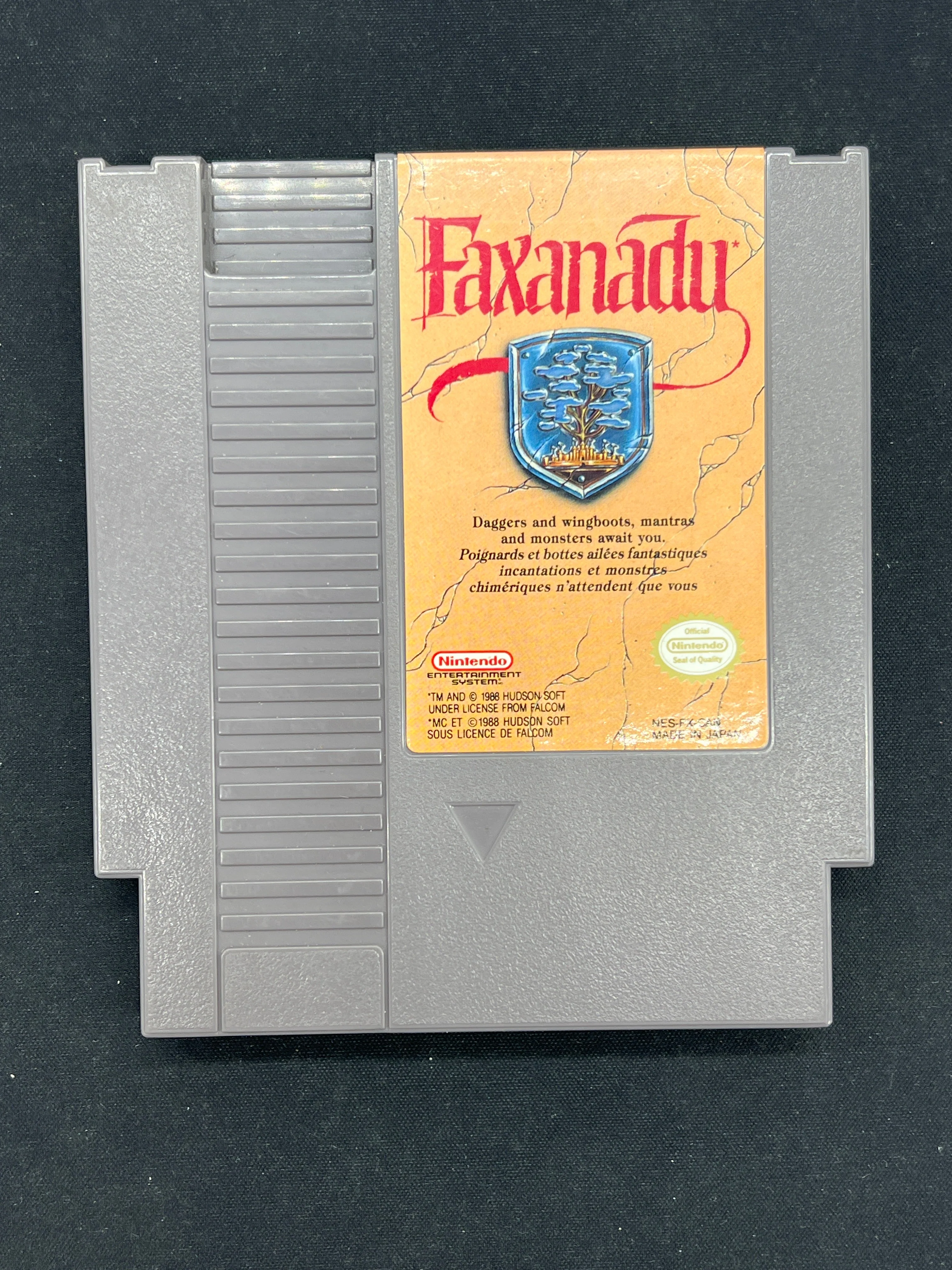 Product image 44