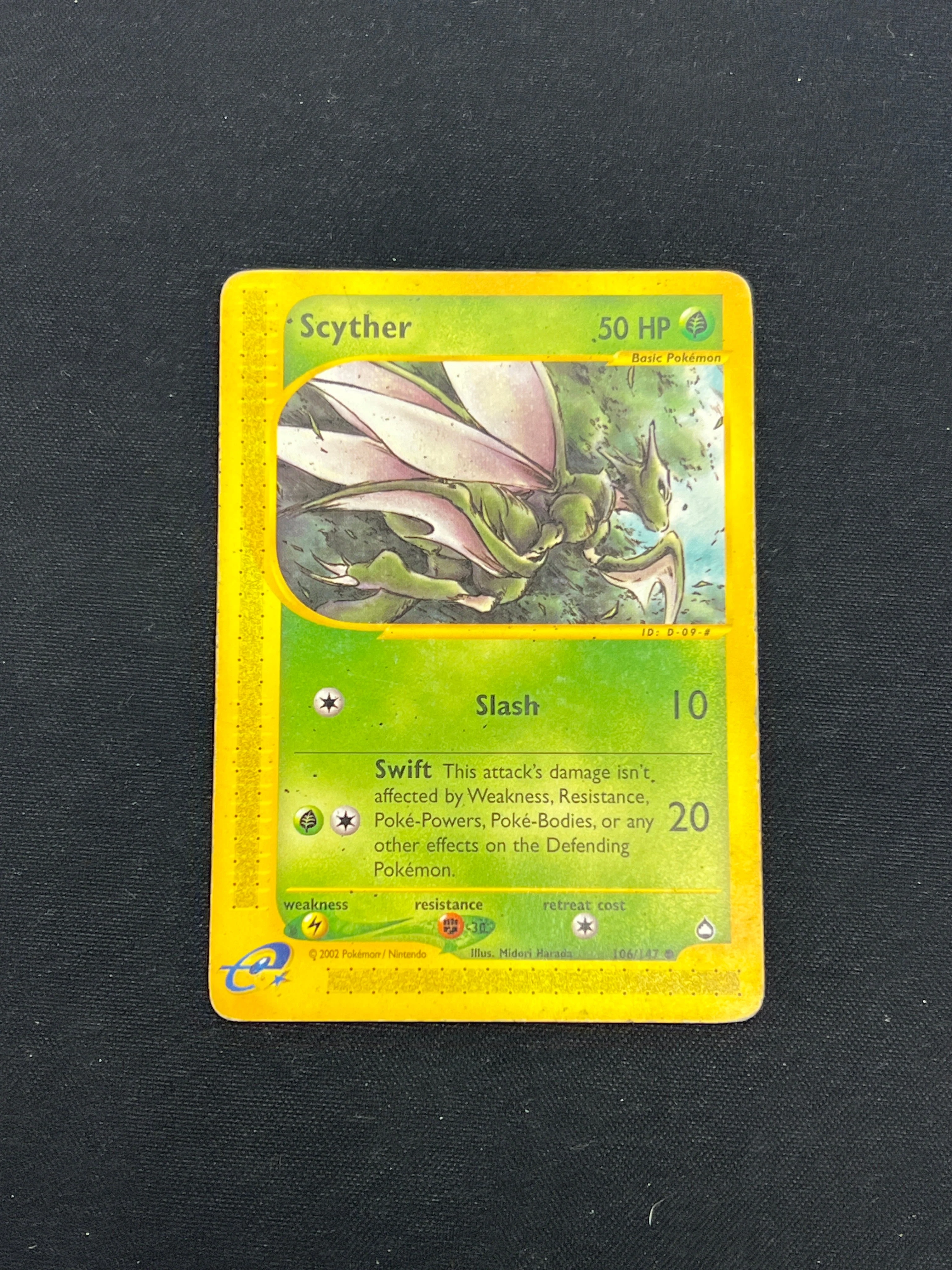 Product image 32