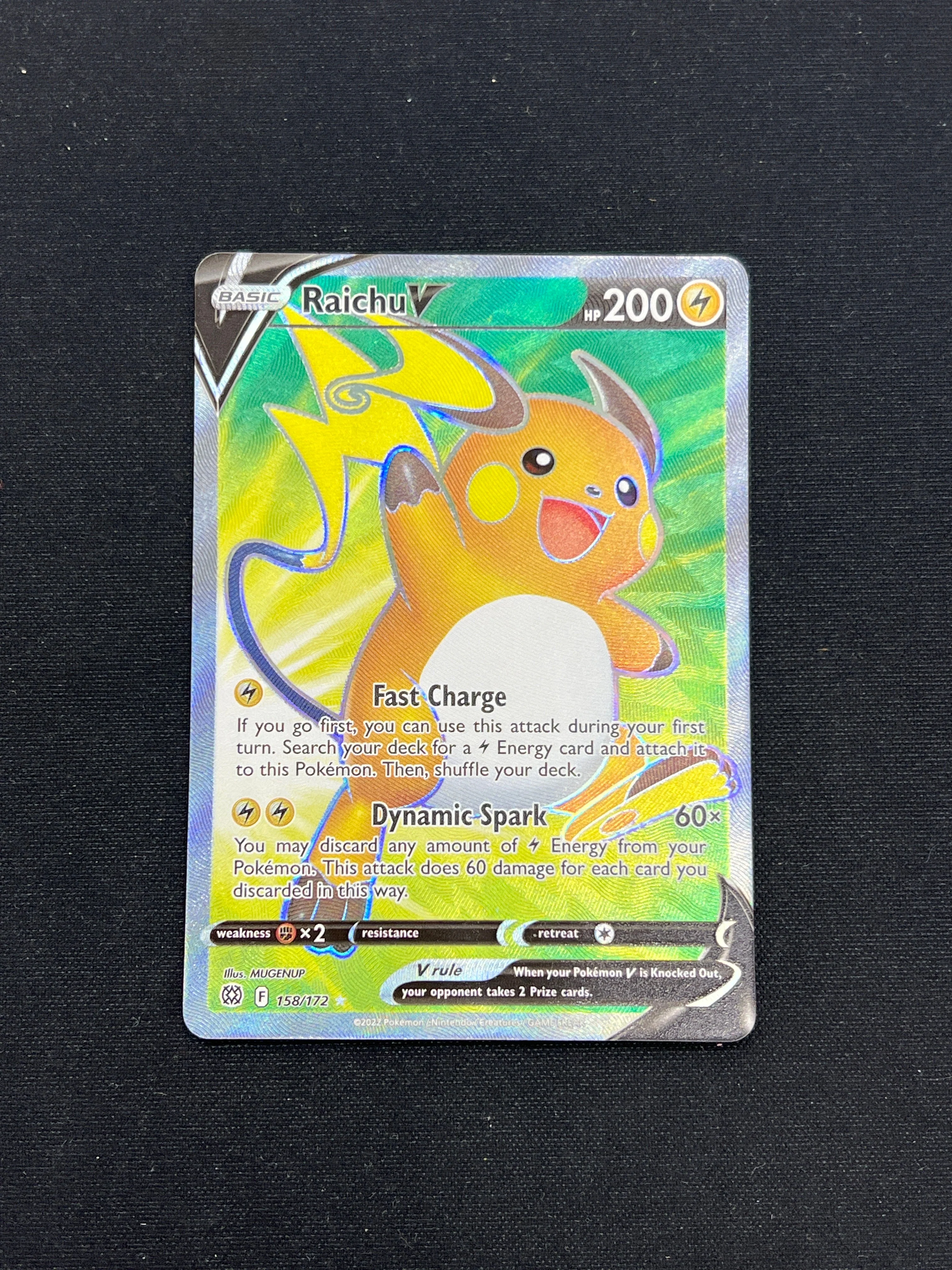 Product image 45