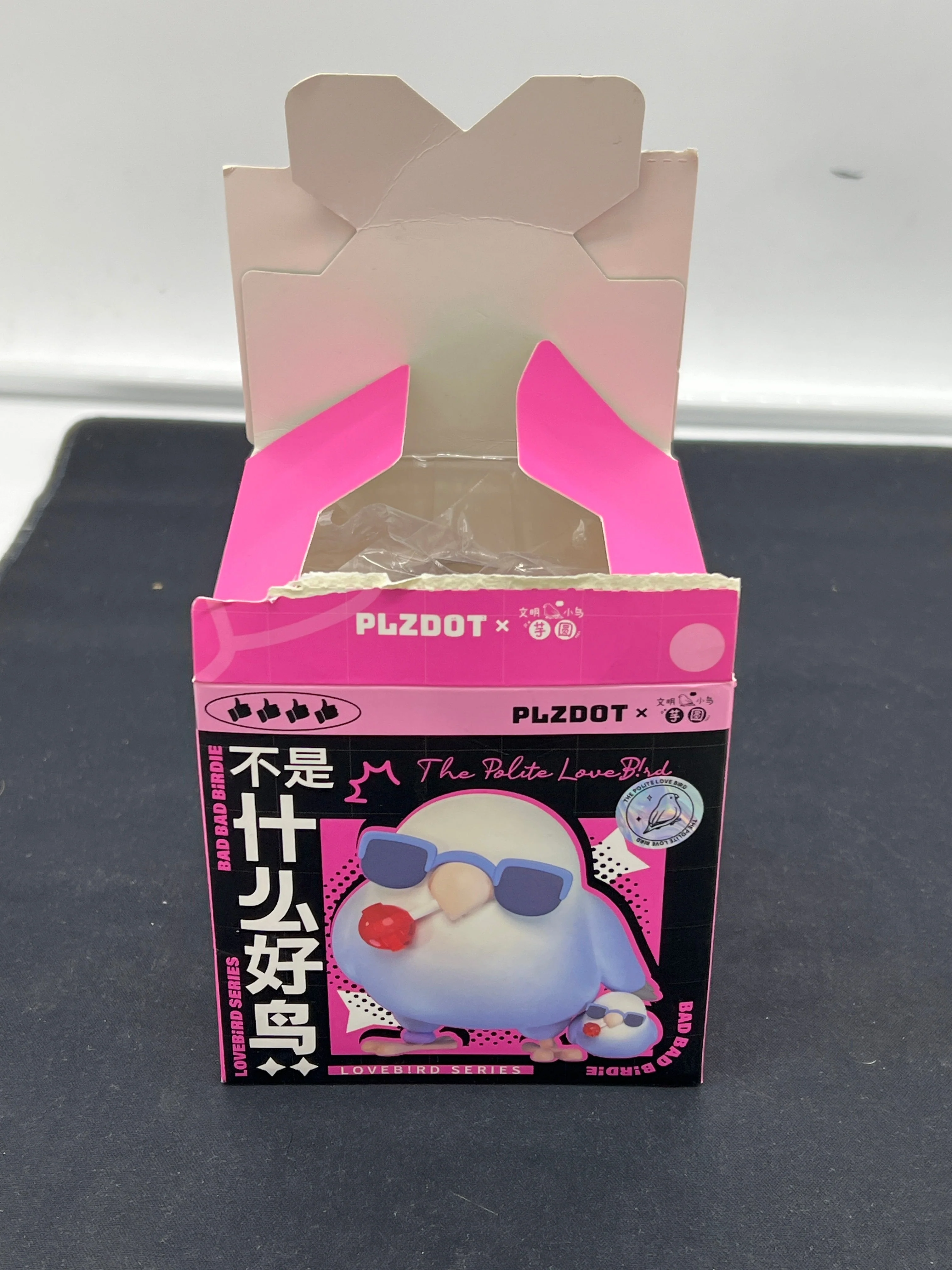 Product image 64