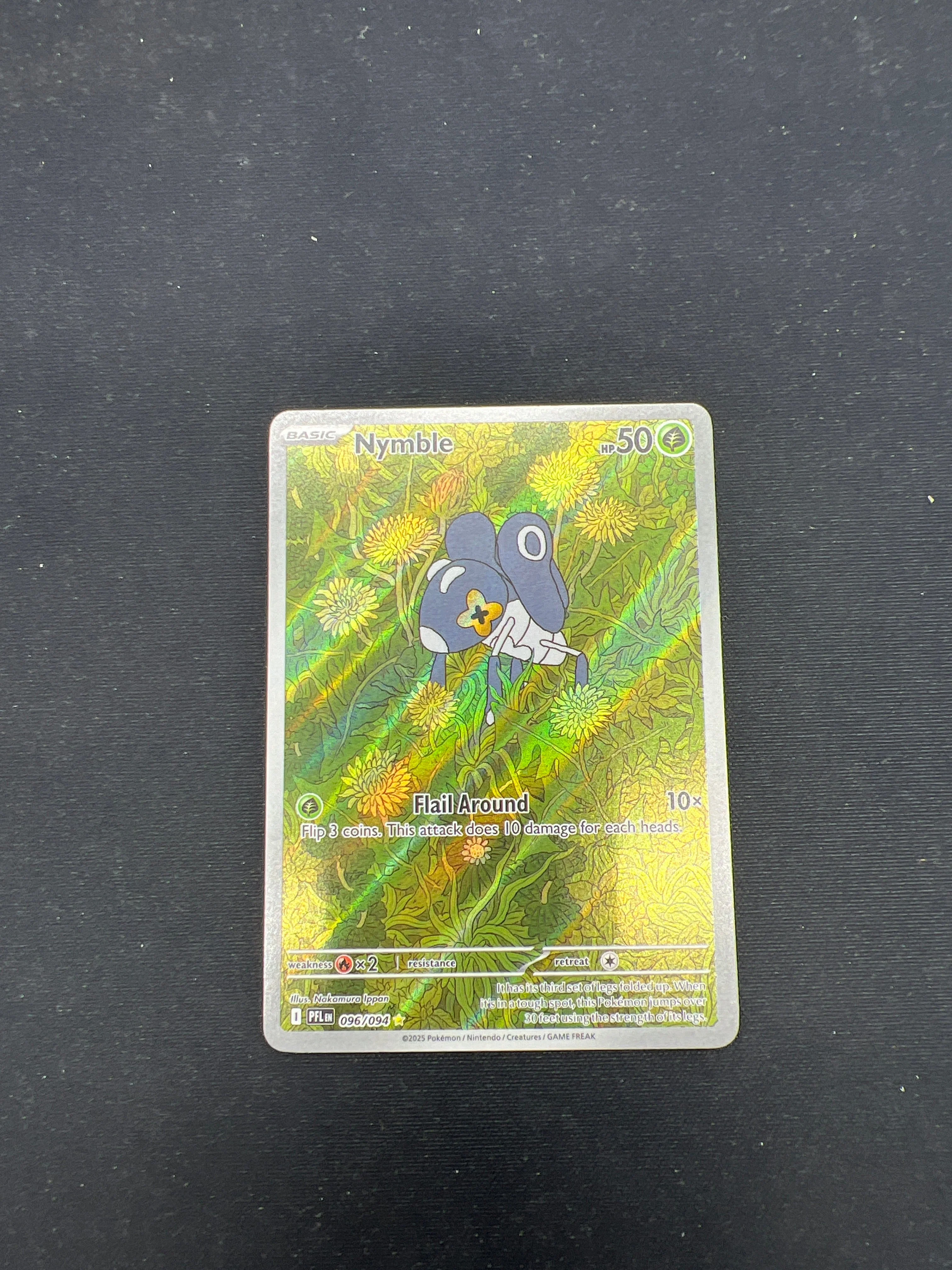 Product image 38