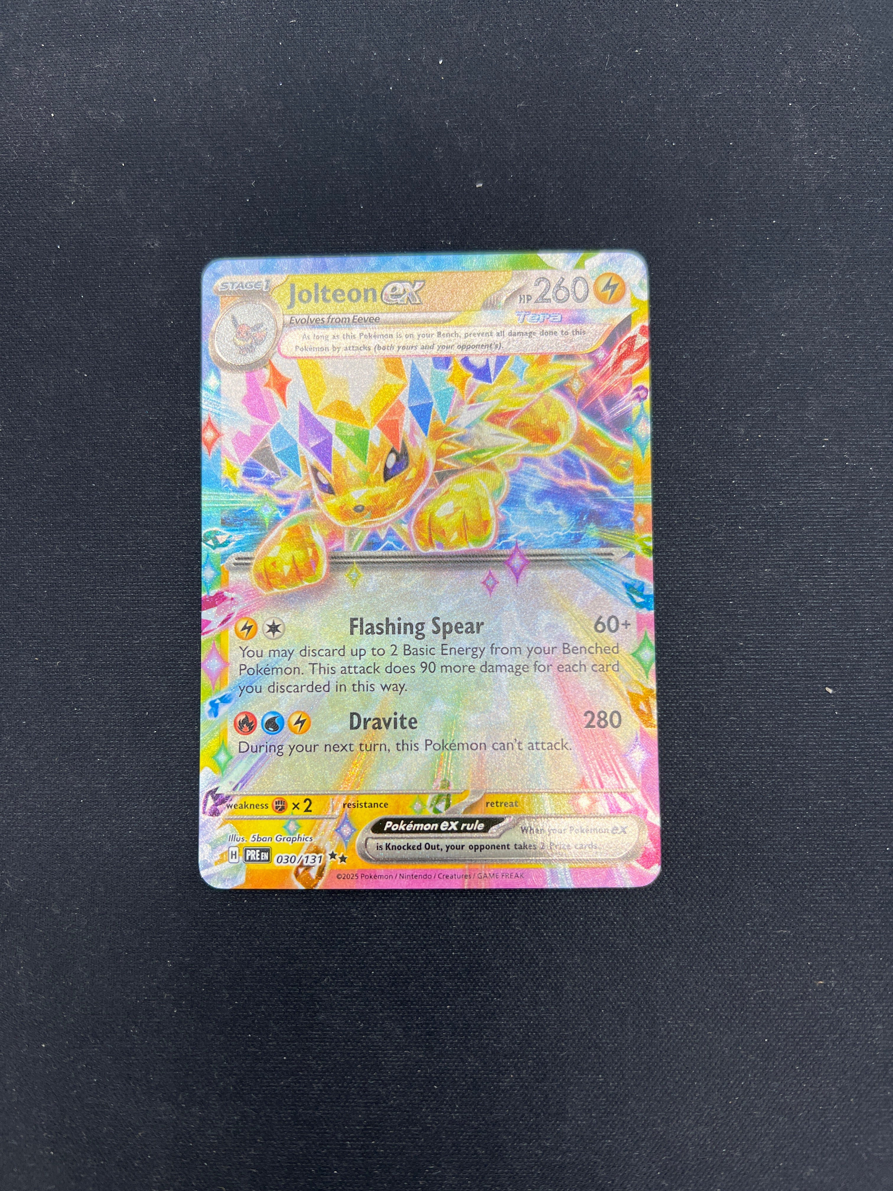 Product image 59