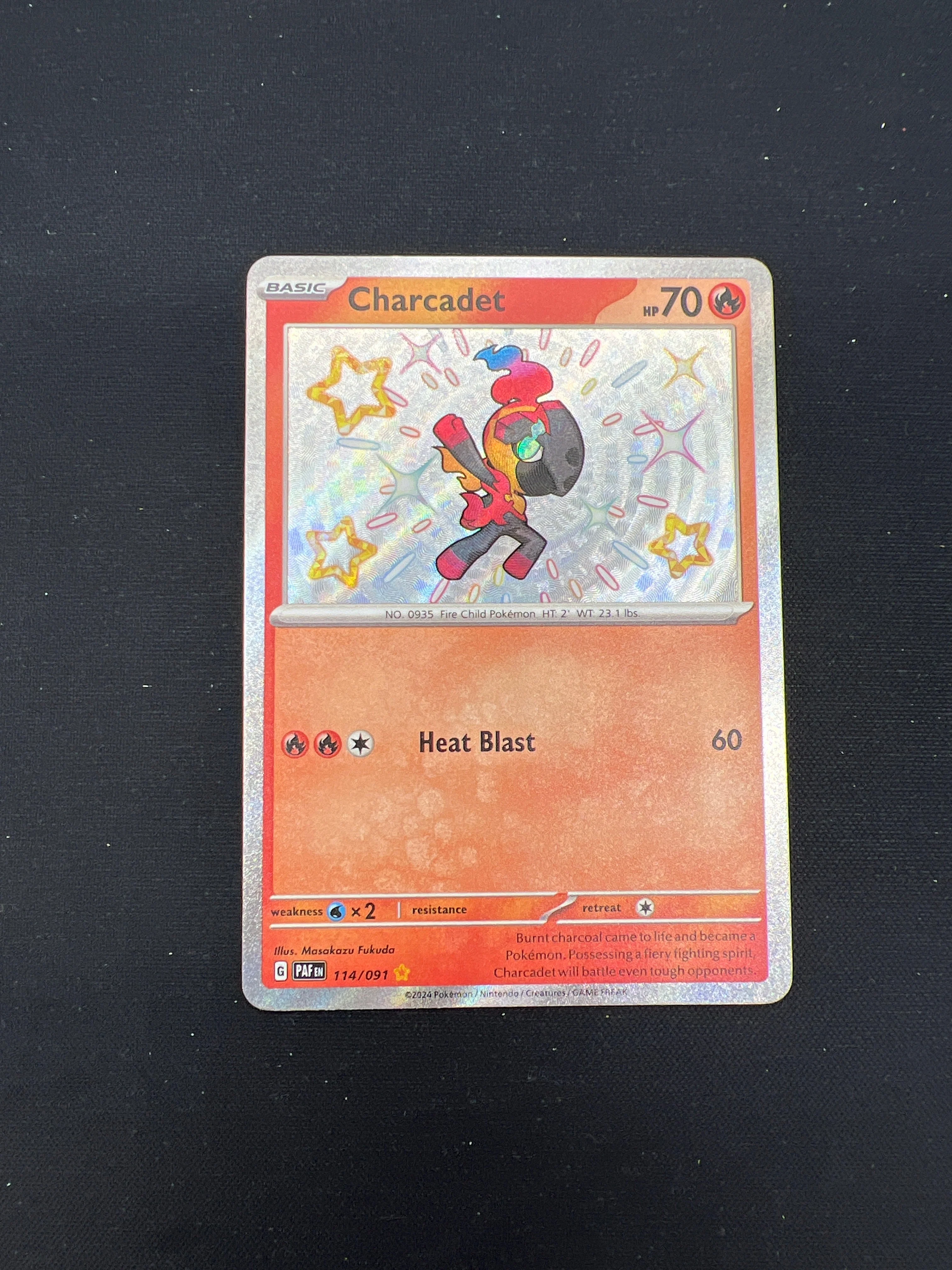 Product image 24